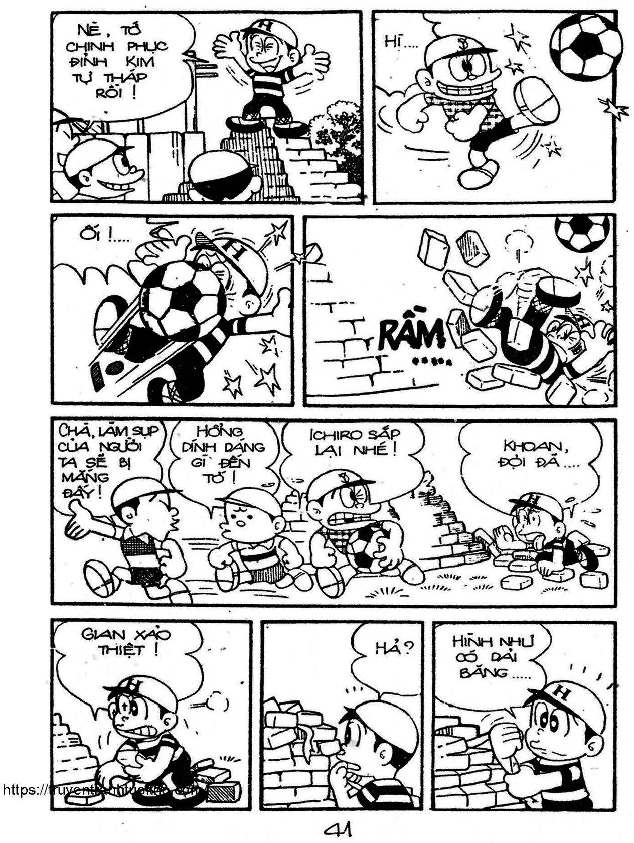 Kaibutsu-Kun Chapter 55 - Trang 2