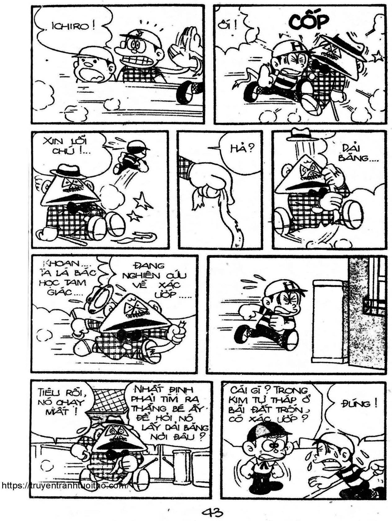 Kaibutsu-Kun Chapter 55 - Trang 2