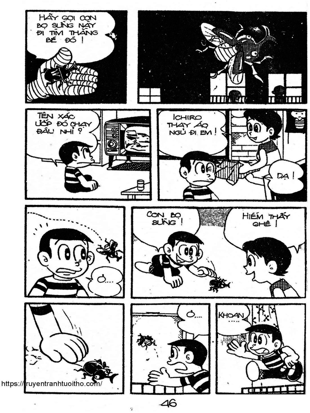 Kaibutsu-Kun Chapter 55 - Trang 2