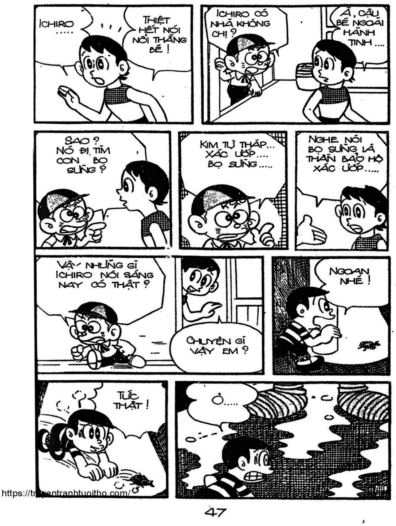 Kaibutsu-Kun Chapter 55 - Trang 2