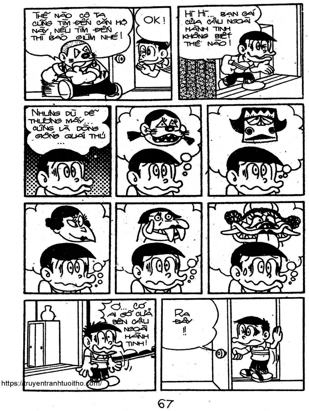 Kaibutsu-Kun Chapter 56 - Trang 2