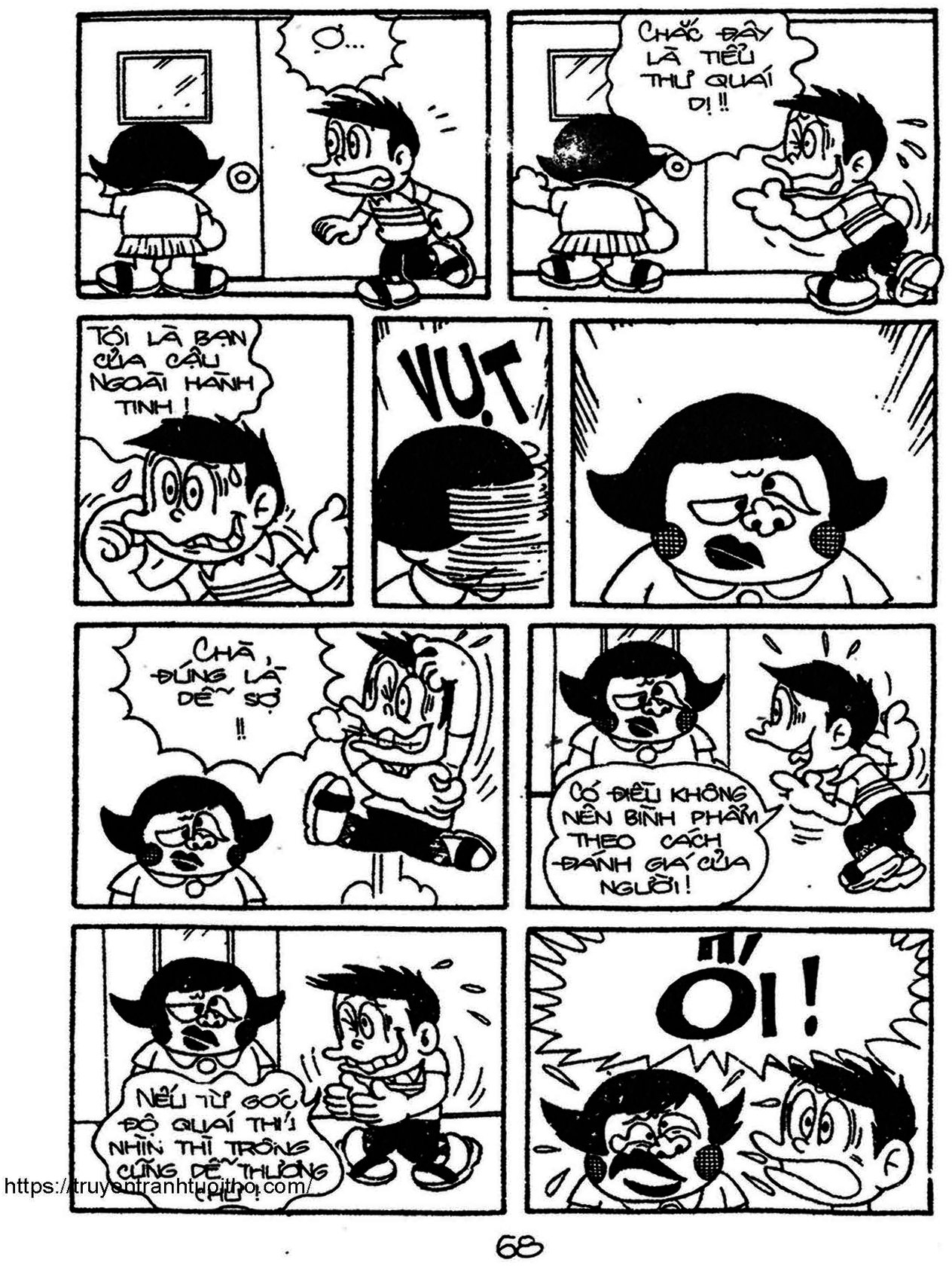 Kaibutsu-Kun Chapter 56 - Trang 2