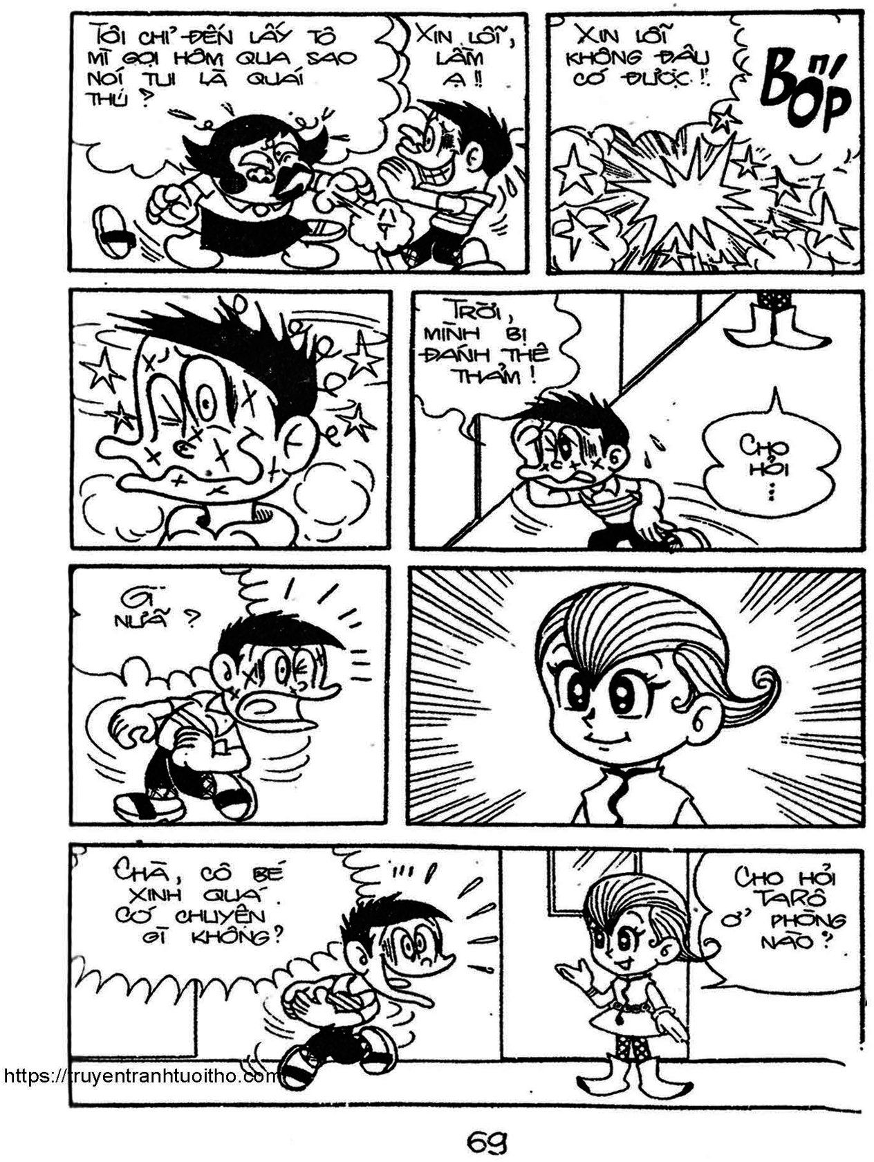 Kaibutsu-Kun Chapter 56 - Trang 2