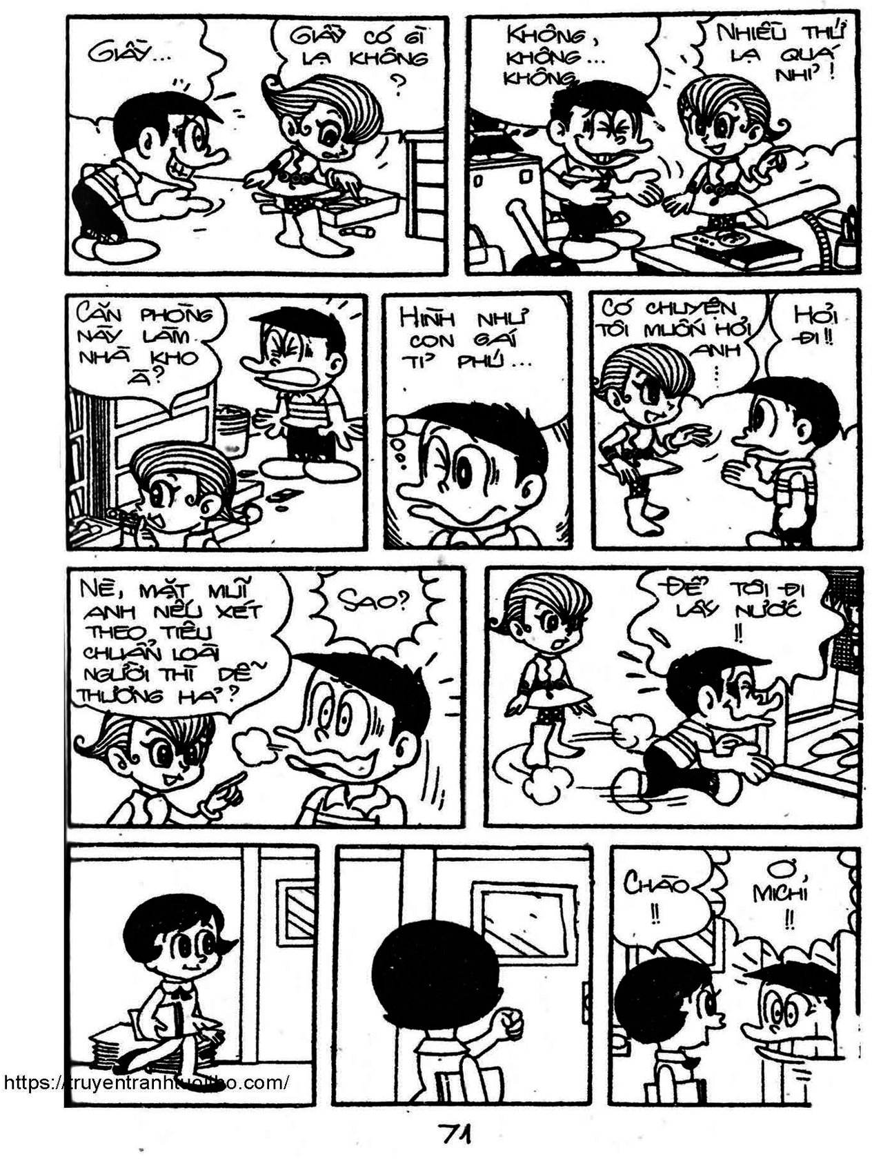 Kaibutsu-Kun Chapter 56 - Trang 2