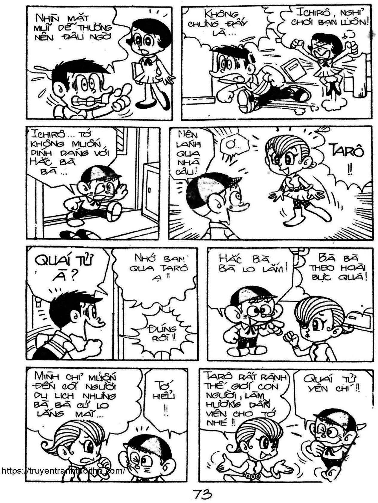 Kaibutsu-Kun Chapter 56 - Trang 2