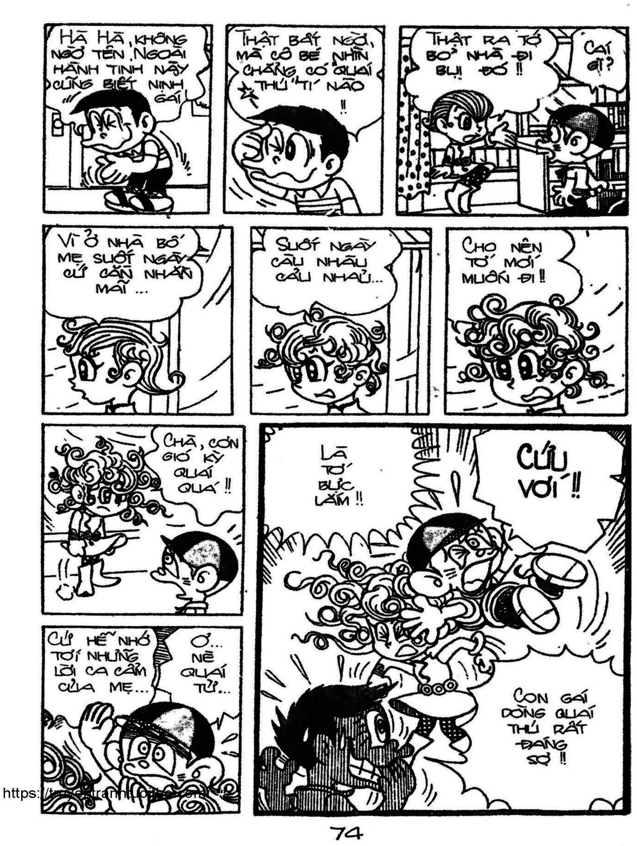 Kaibutsu-Kun Chapter 56 - Trang 2