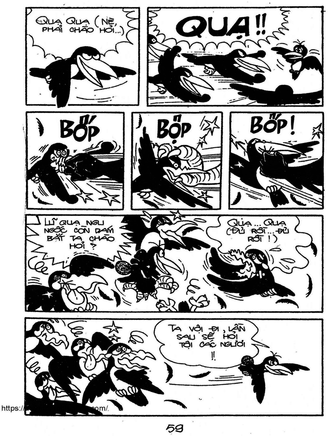 Kaibutsu-Kun Chapter 56 - Trang 2