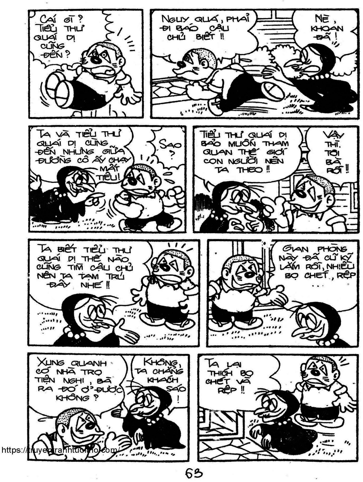 Kaibutsu-Kun Chapter 56 - Trang 2