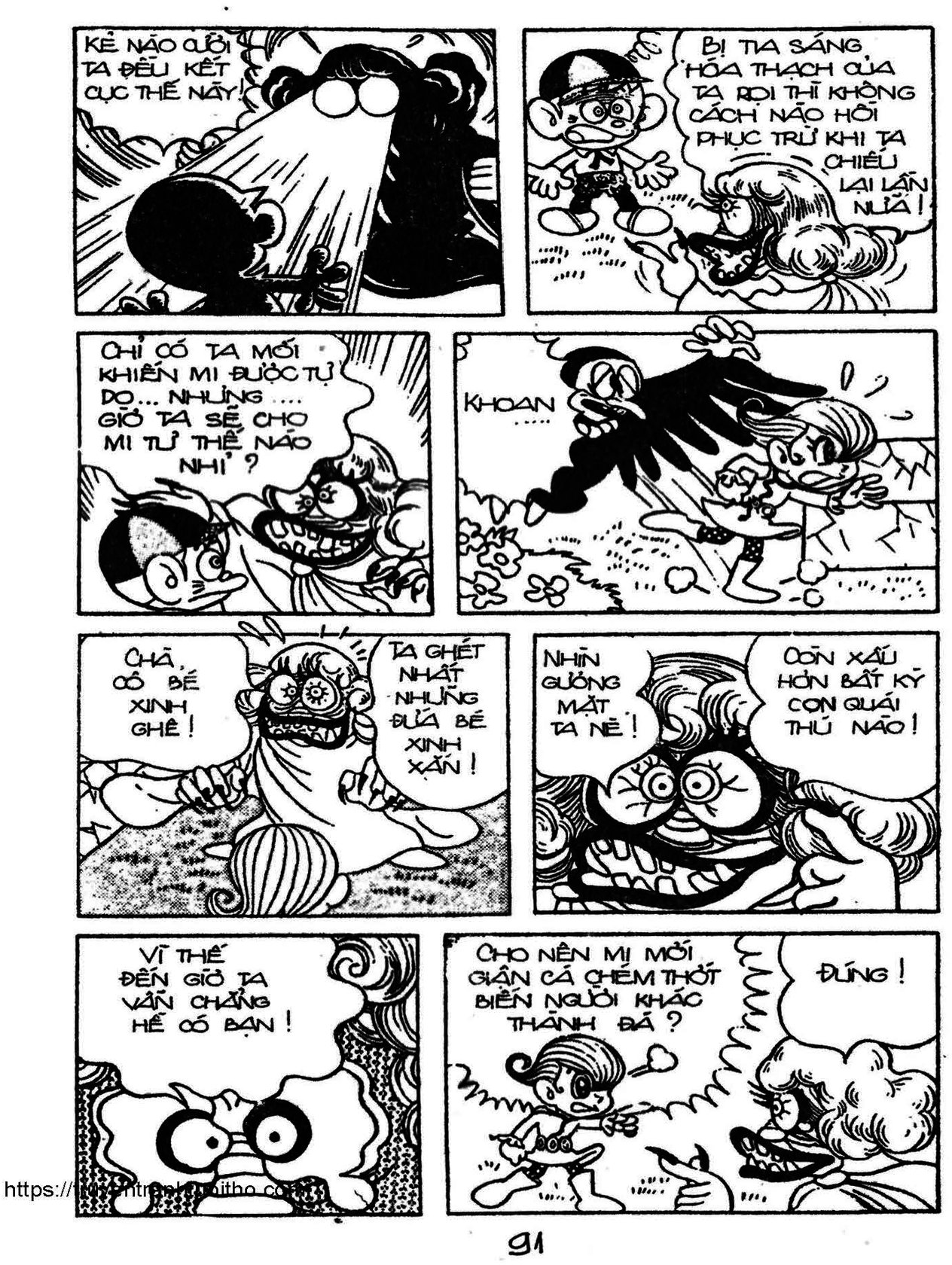 Kaibutsu-Kun Chapter 57 - Trang 2