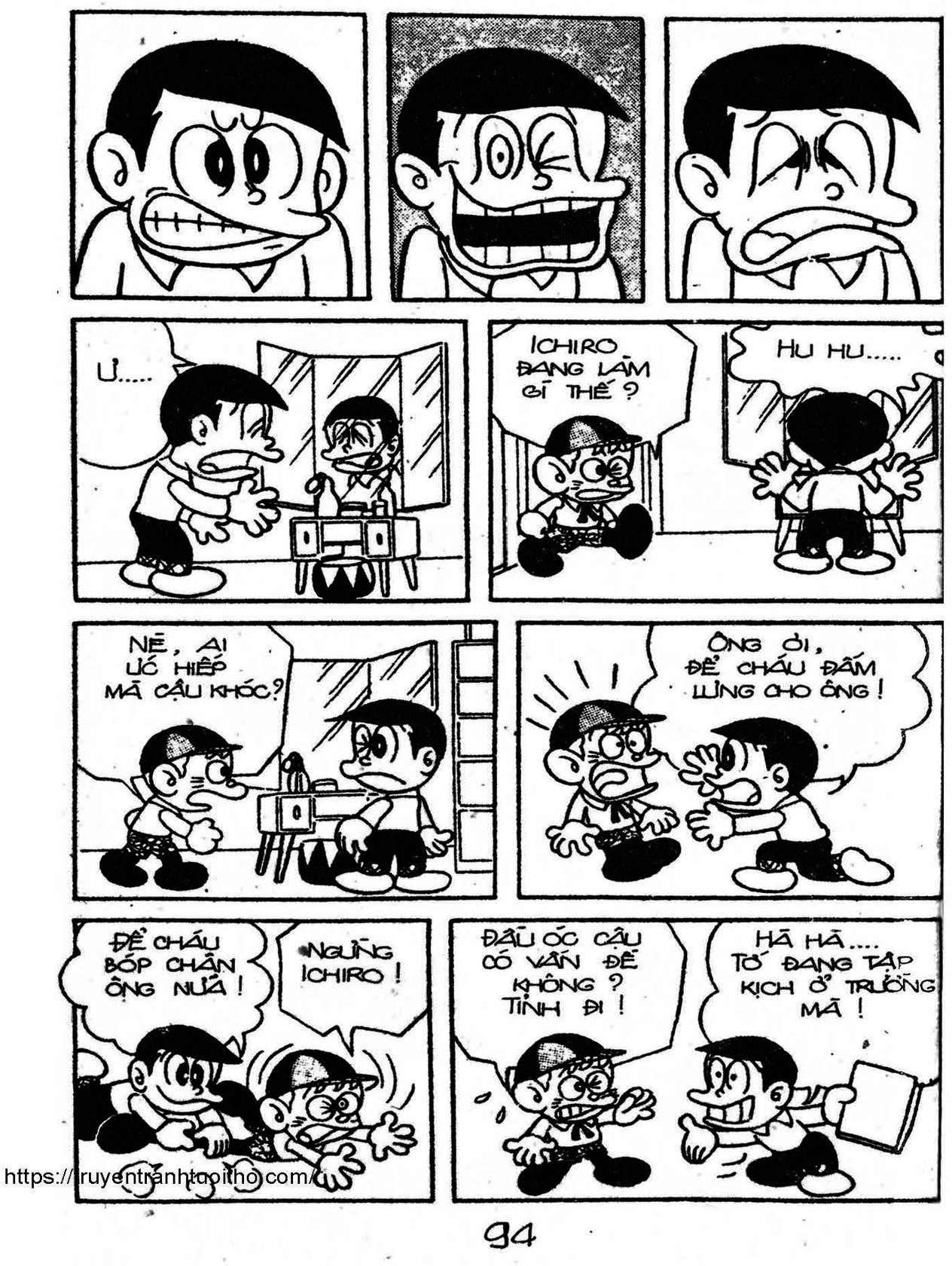 Kaibutsu-Kun Chapter 58 - Trang 2