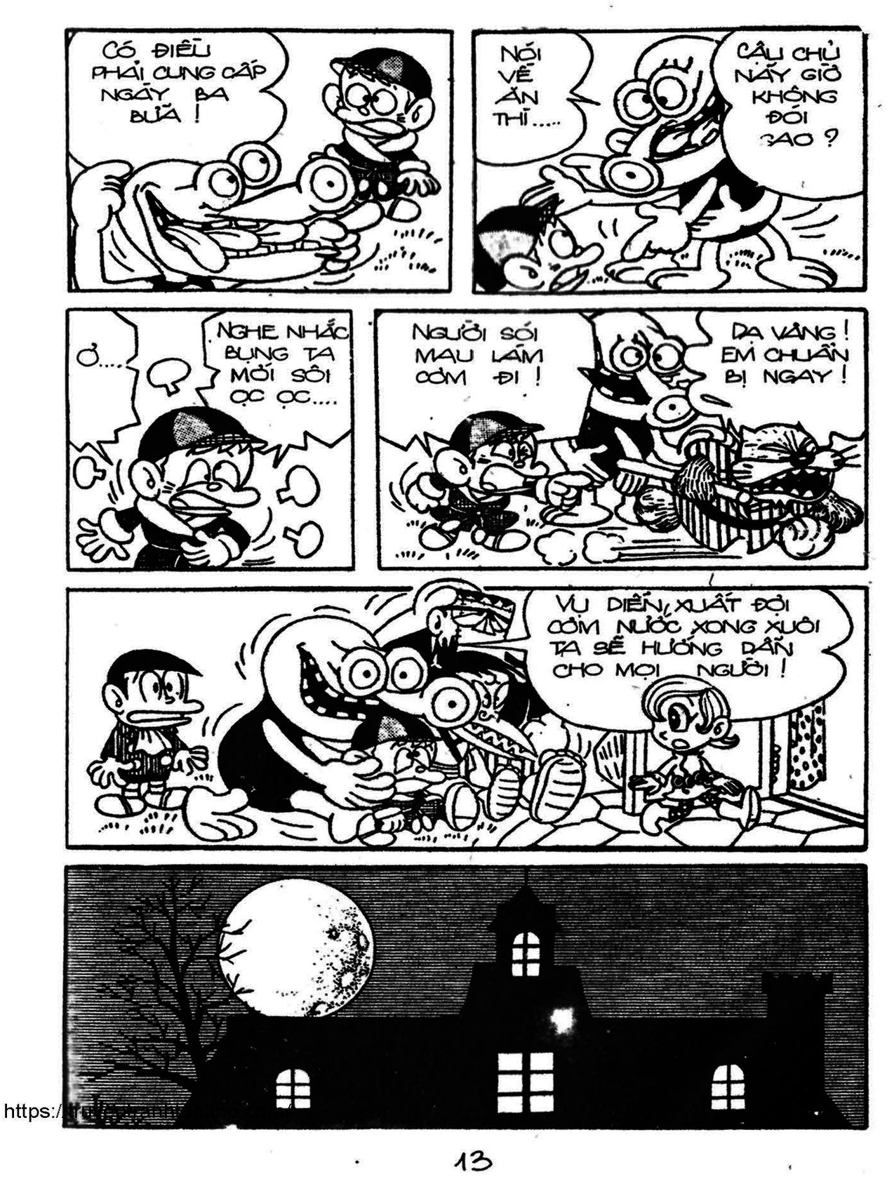 Kaibutsu-Kun Chapter 58 - Trang 2