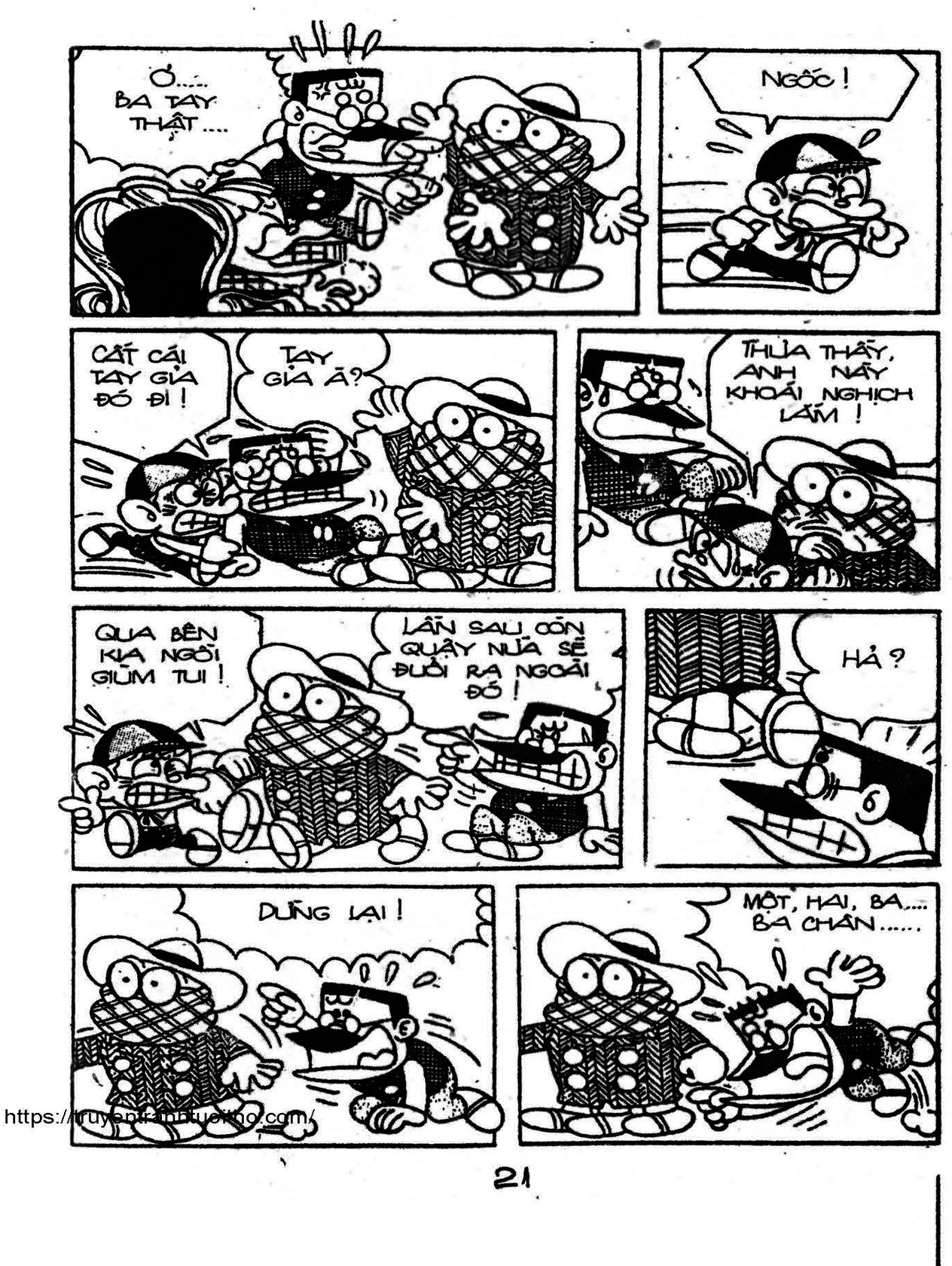 Kaibutsu-Kun Chapter 58 - Trang 2