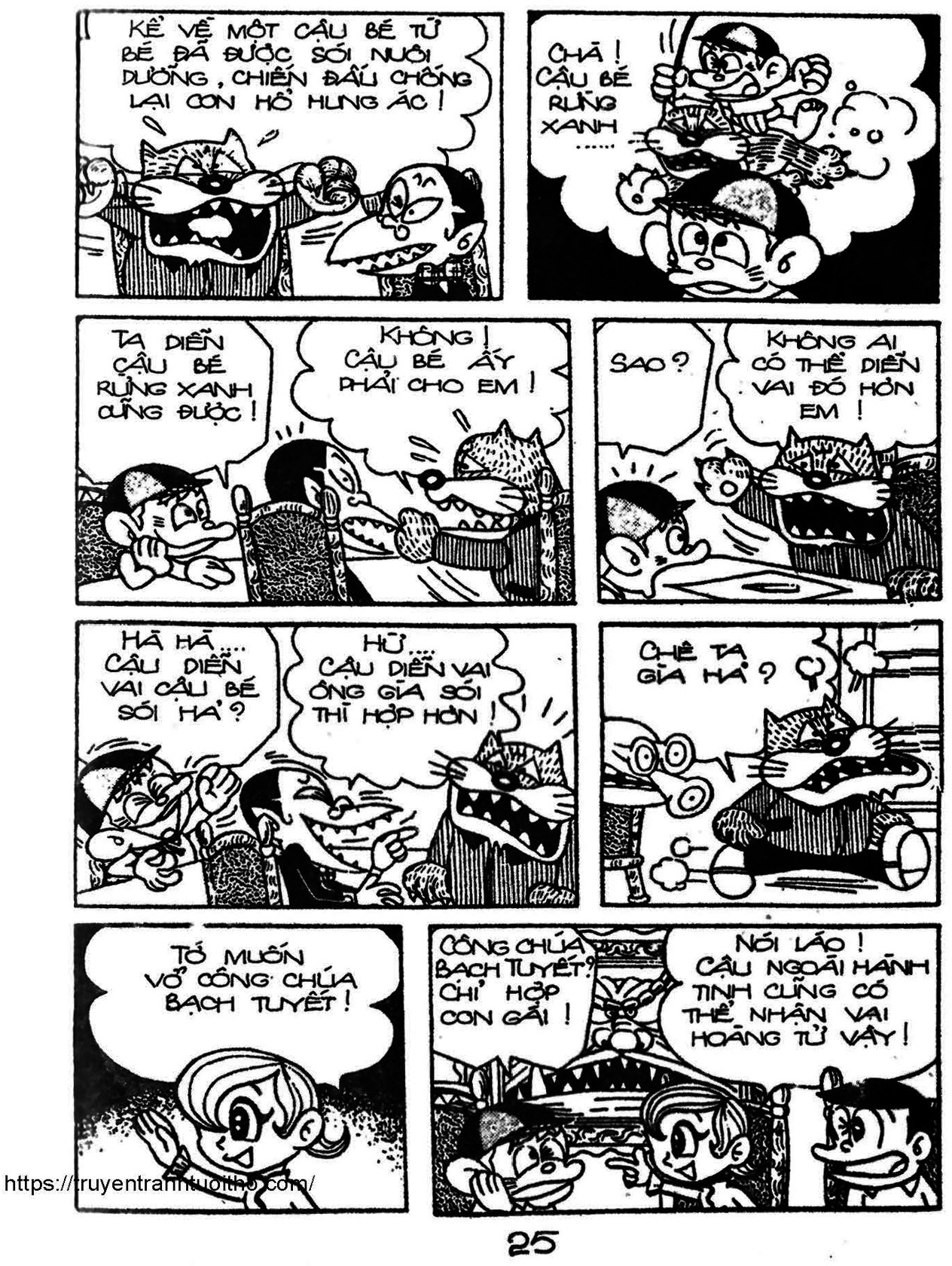 Kaibutsu-Kun Chapter 58 - Trang 2