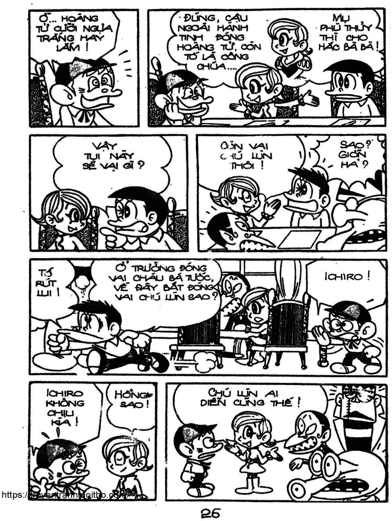 Kaibutsu-Kun Chapter 58 - Trang 2