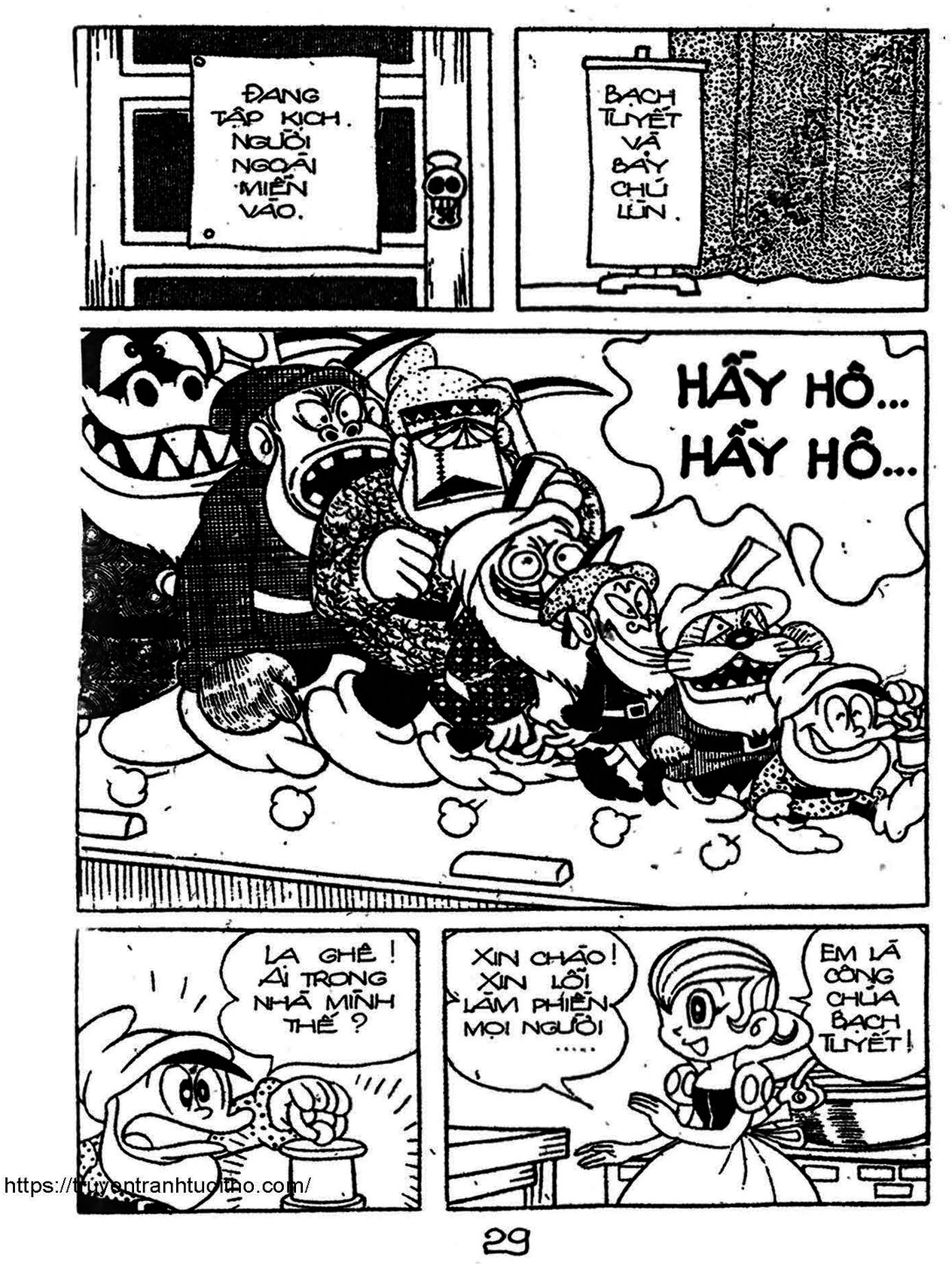 Kaibutsu-Kun Chapter 58 - Trang 2