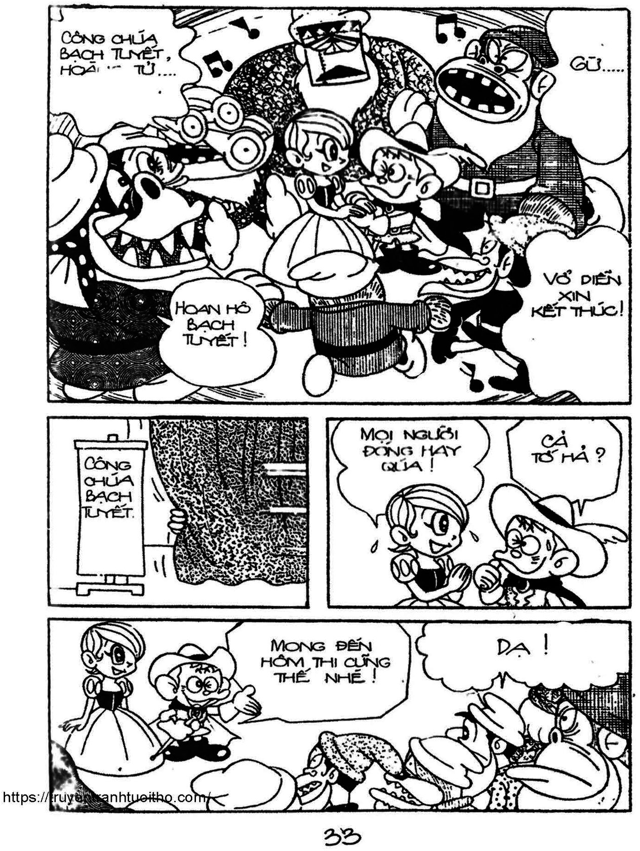 Kaibutsu-Kun Chapter 58 - Trang 2