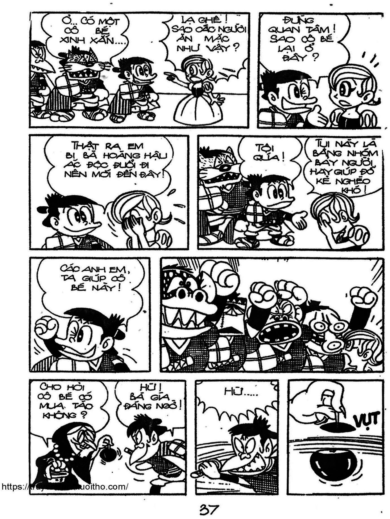 Kaibutsu-Kun Chapter 58 - Trang 2