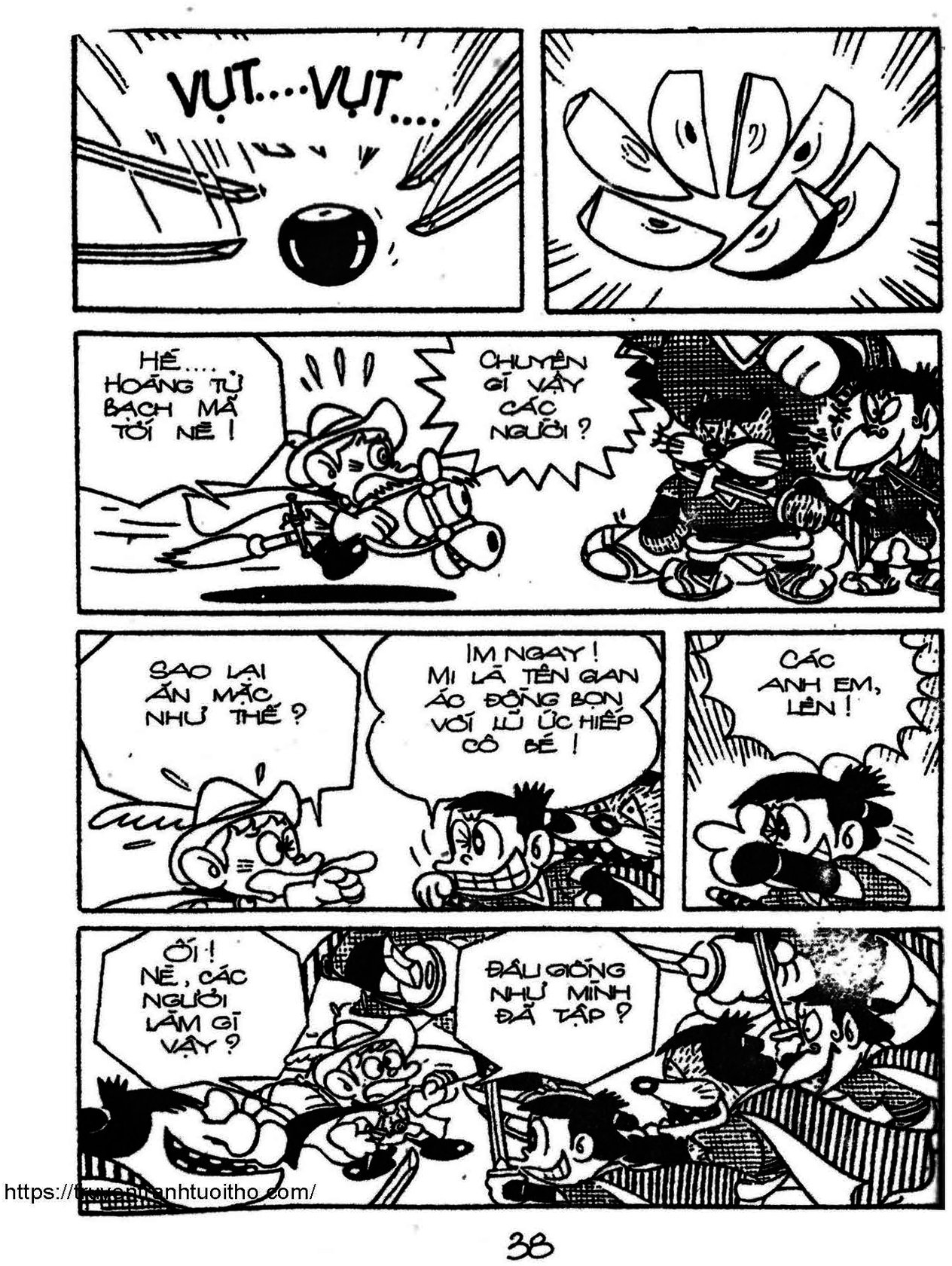 Kaibutsu-Kun Chapter 58 - Trang 2