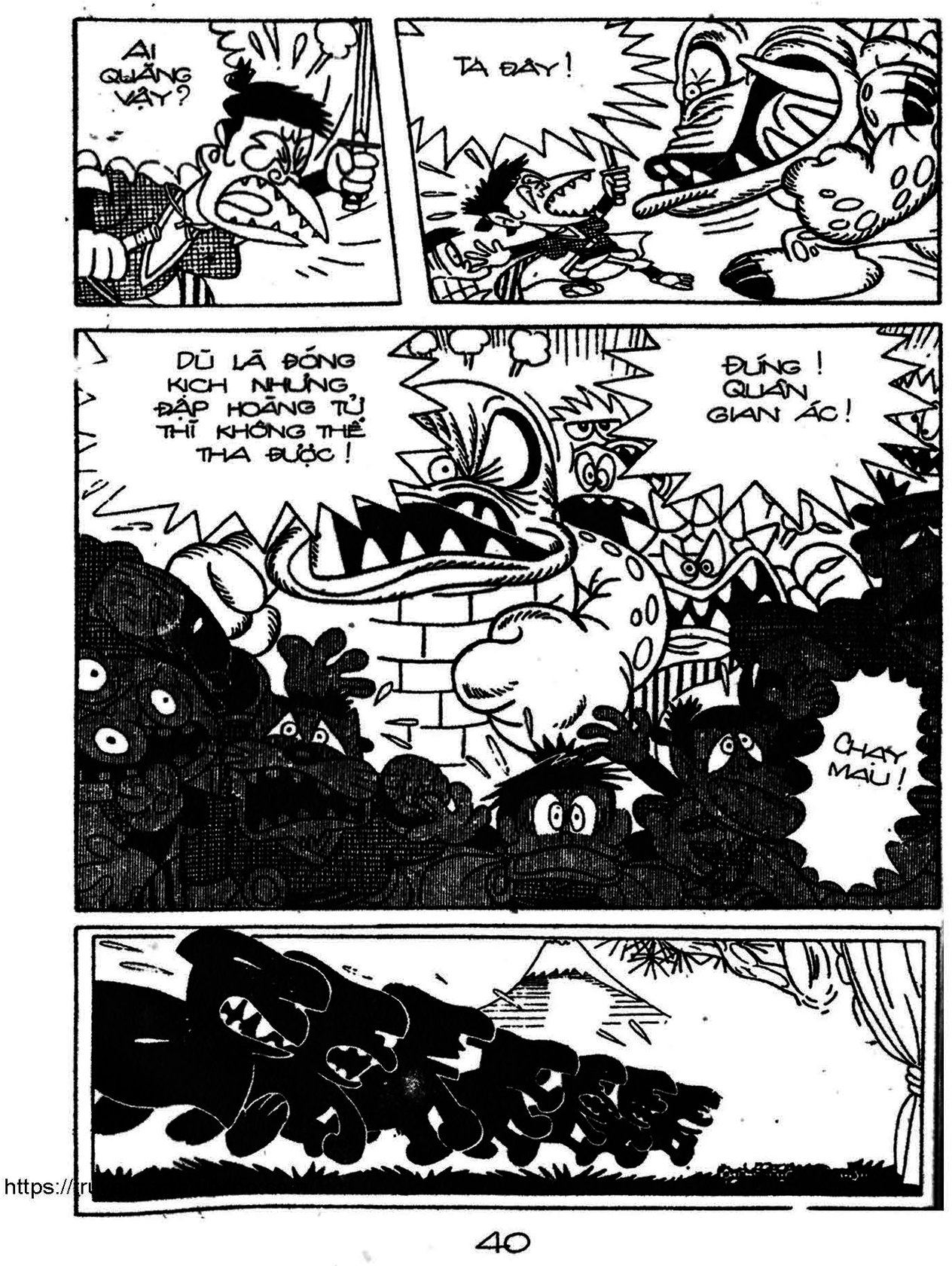 Kaibutsu-Kun Chapter 58 - Trang 2