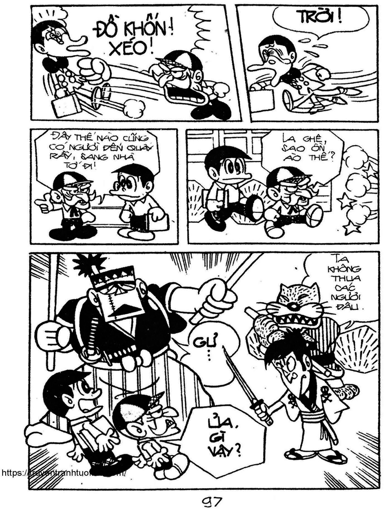 Kaibutsu-Kun Chapter 58 - Trang 2