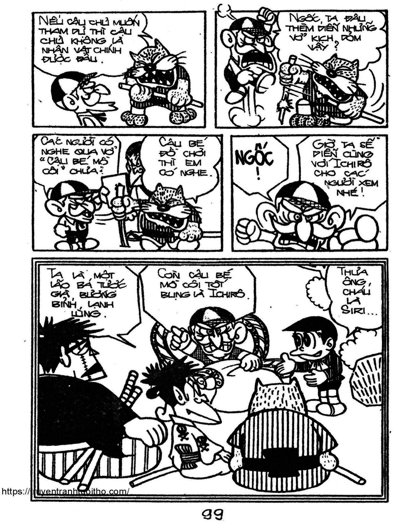 Kaibutsu-Kun Chapter 58 - Trang 2