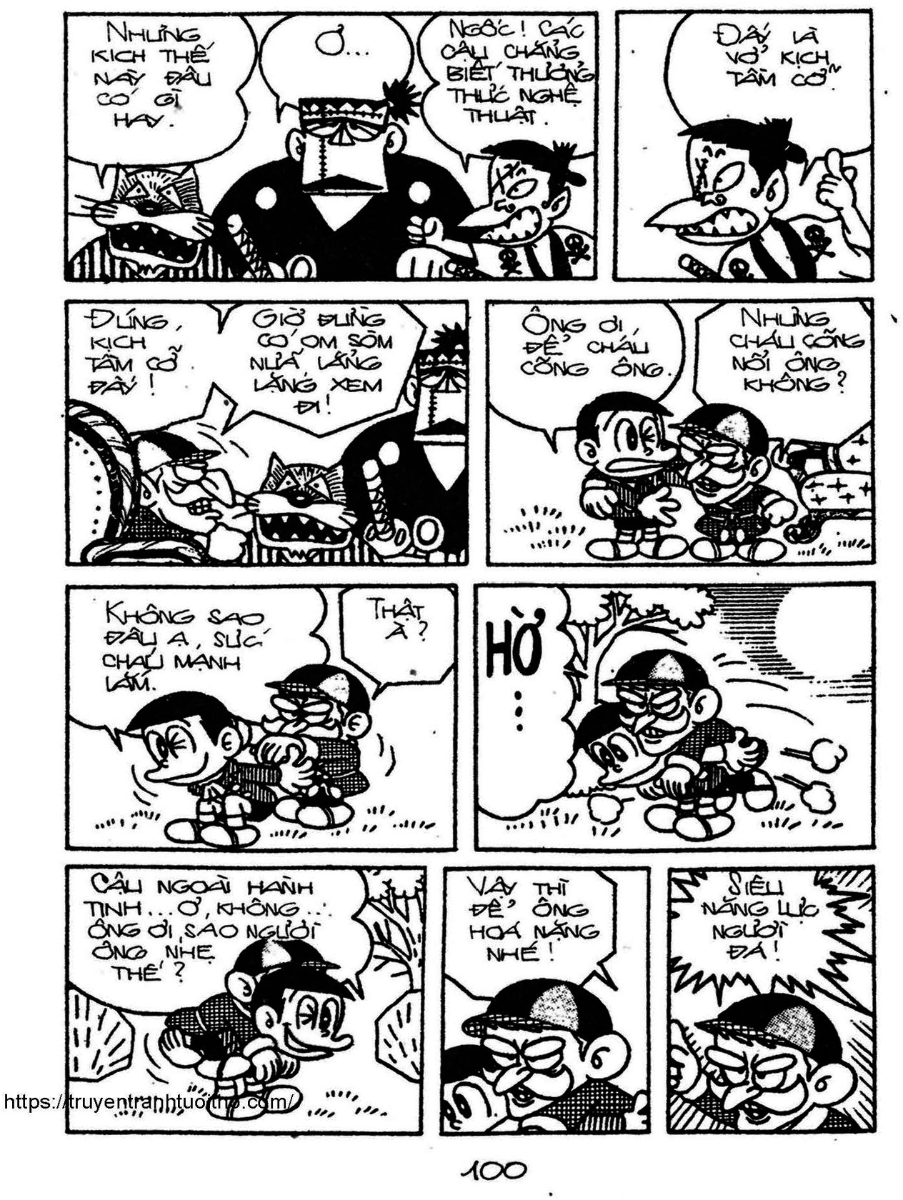 Kaibutsu-Kun Chapter 58 - Trang 2