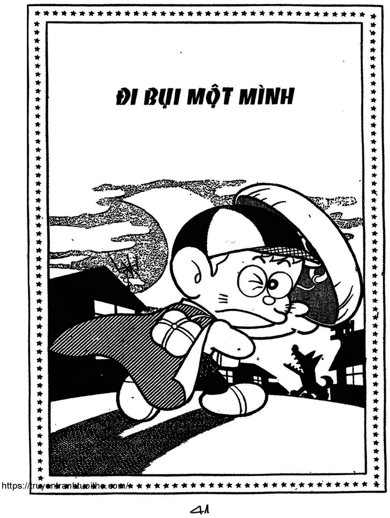 Kaibutsu-Kun Chapter 59 - Trang 2