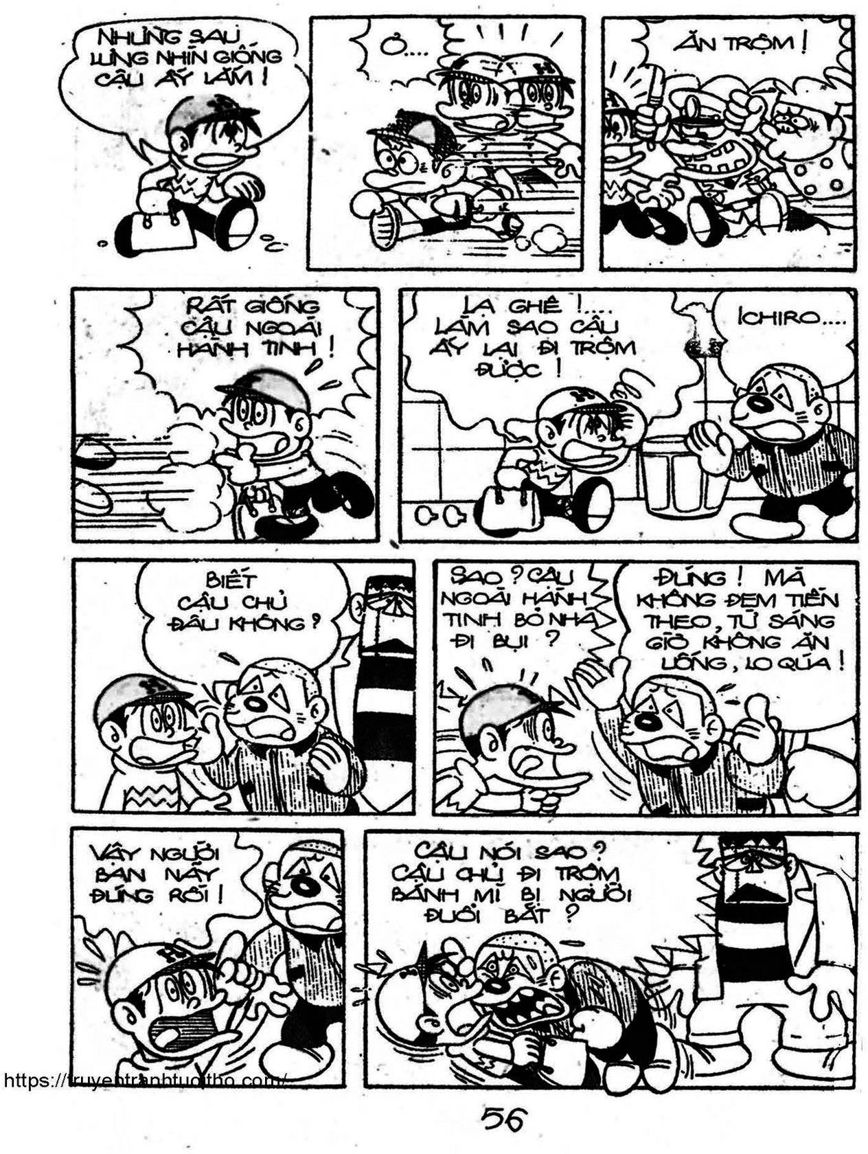 Kaibutsu-Kun Chapter 59 - Trang 2