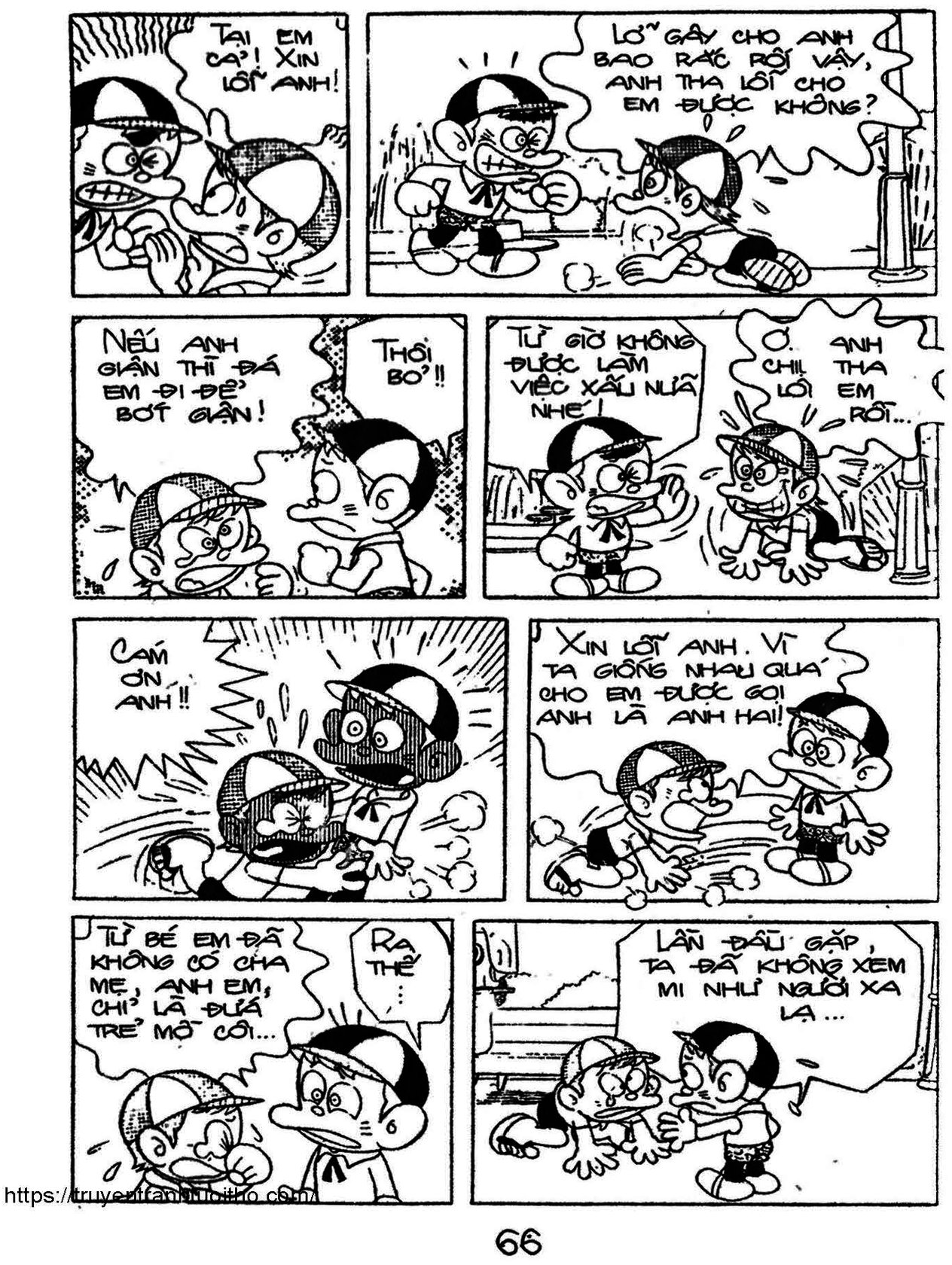 Kaibutsu-Kun Chapter 59 - Trang 2