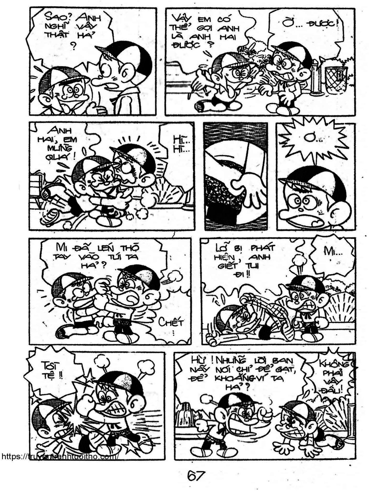 Kaibutsu-Kun Chapter 59 - Trang 2