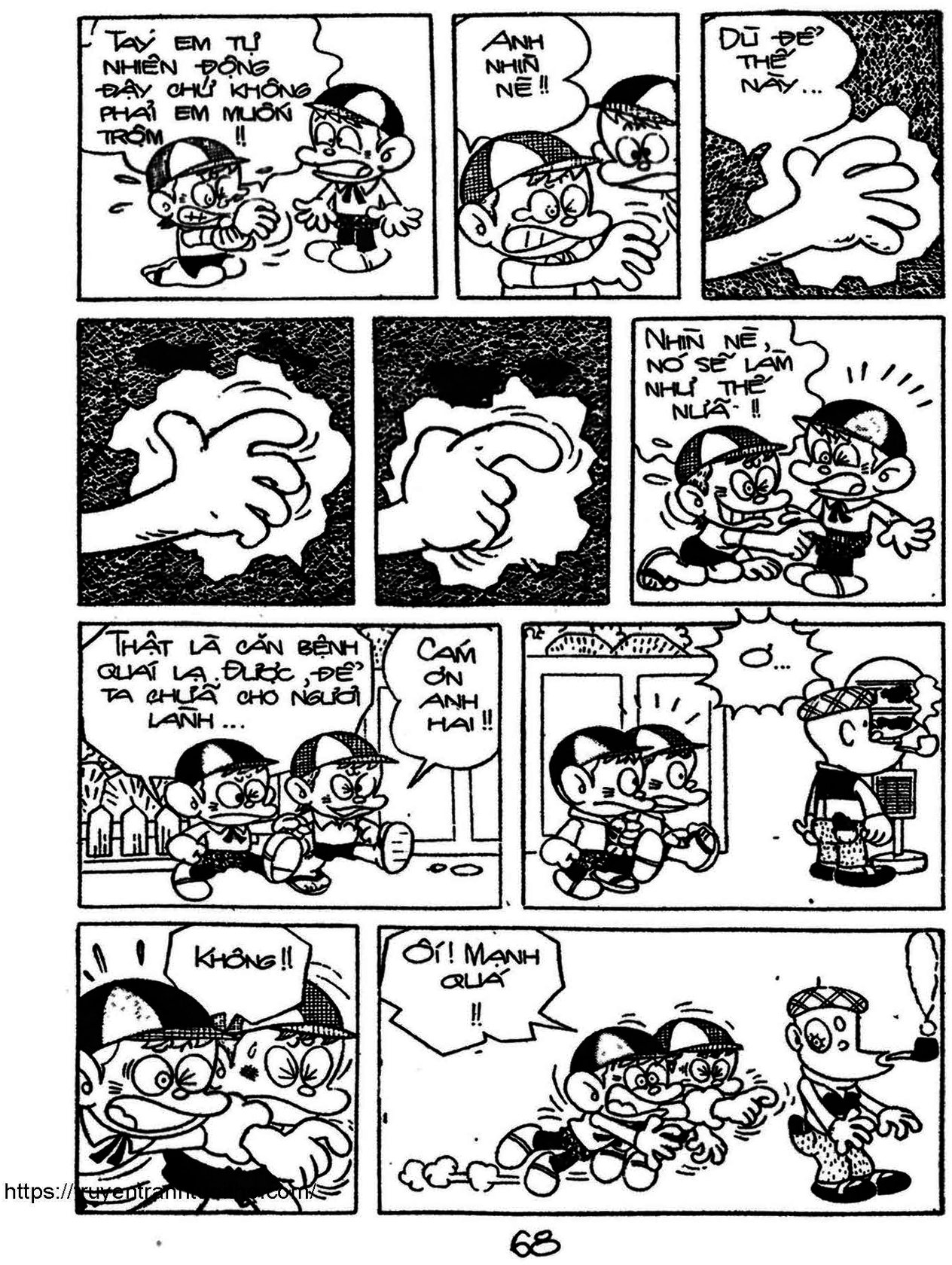 Kaibutsu-Kun Chapter 59 - Trang 2