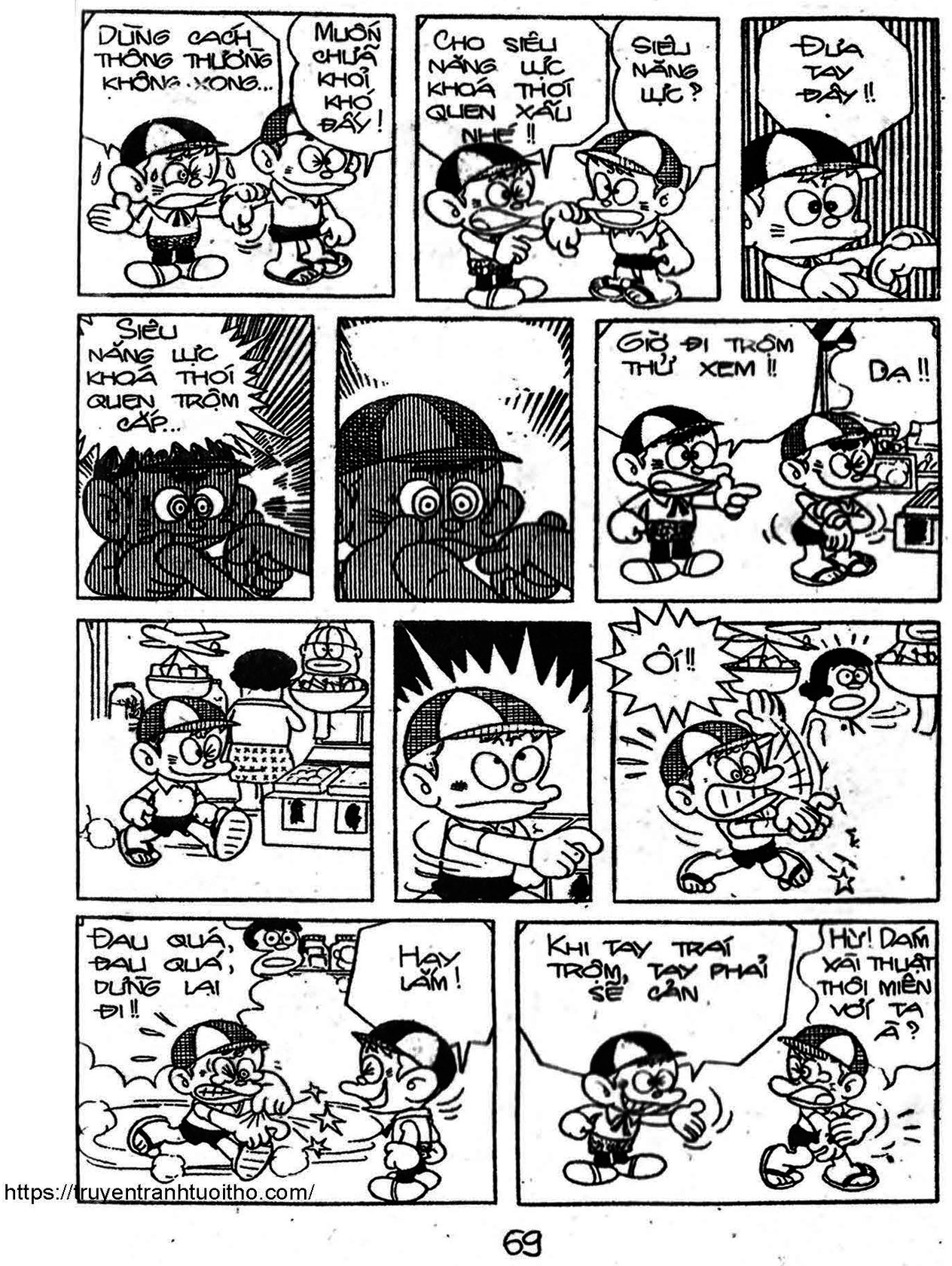 Kaibutsu-Kun Chapter 59 - Trang 2