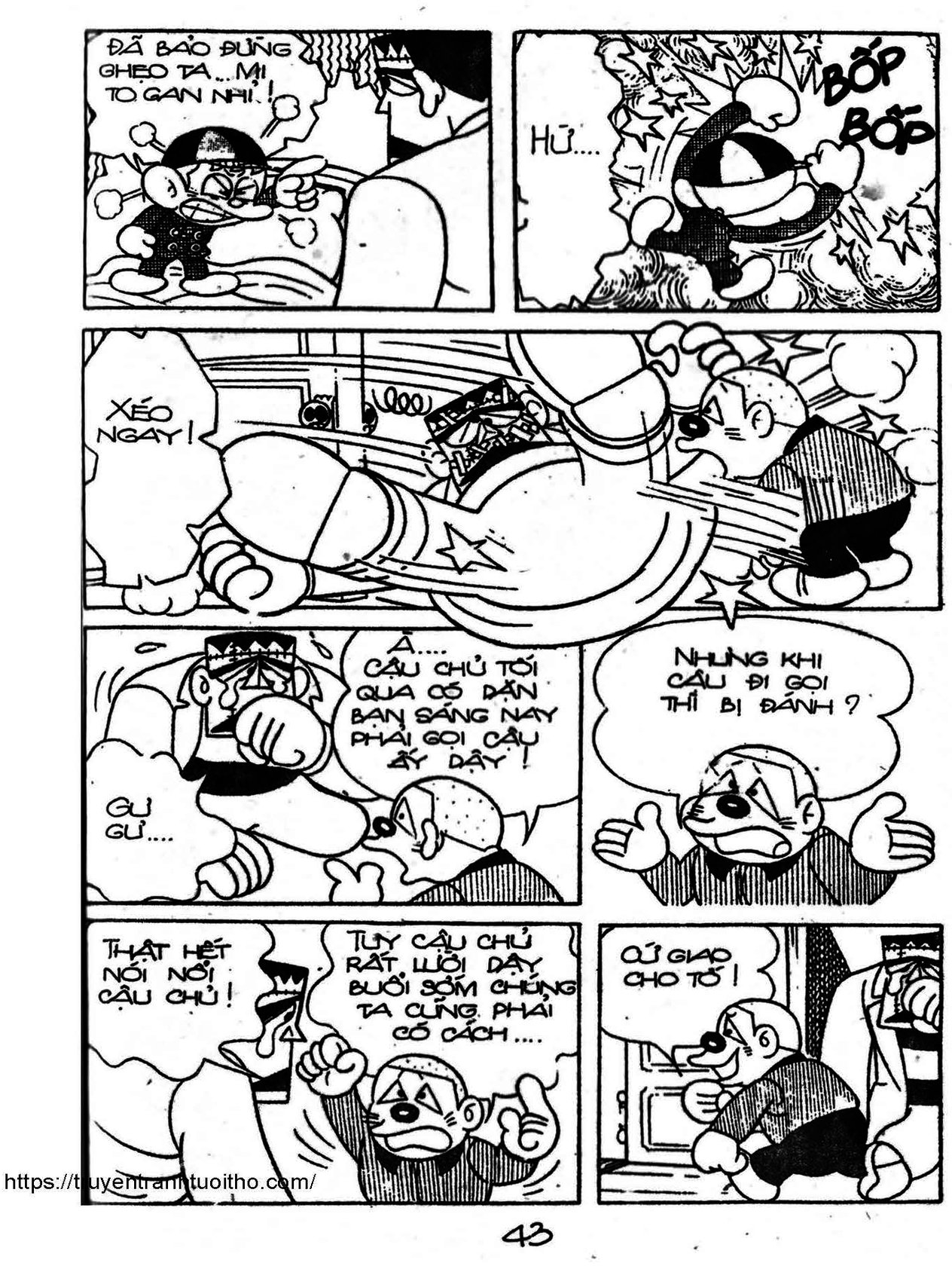 Kaibutsu-Kun Chapter 59 - Trang 2