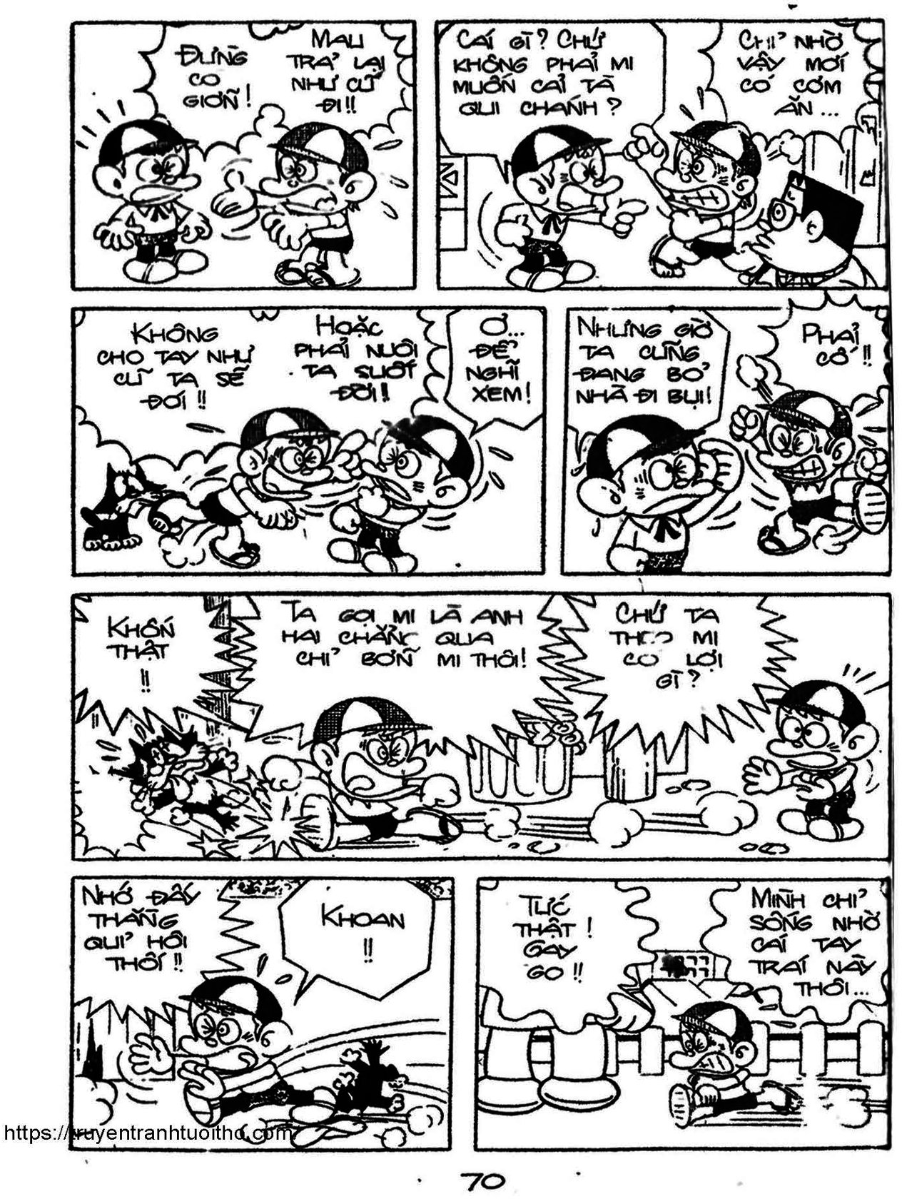 Kaibutsu-Kun Chapter 59 - Trang 2