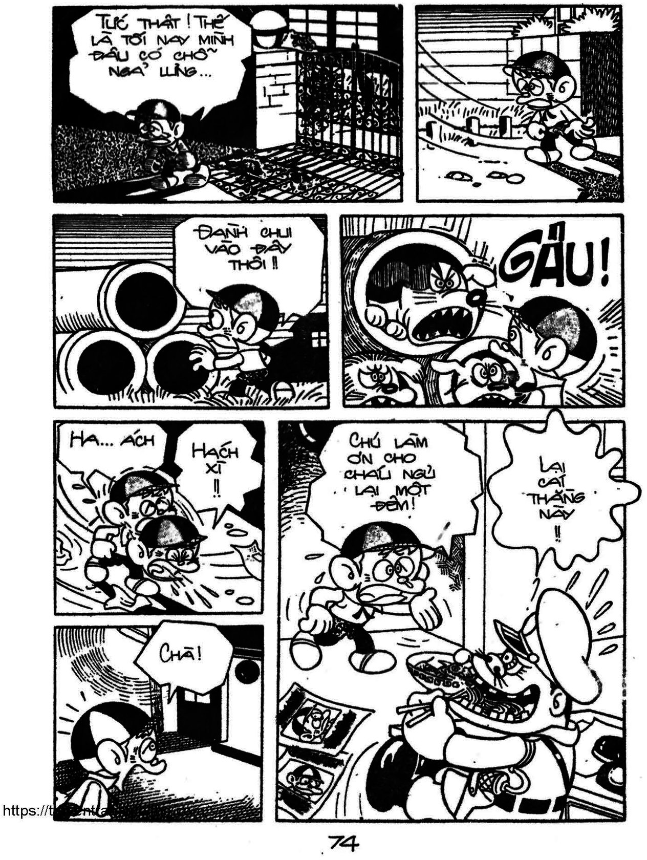 Kaibutsu-Kun Chapter 59 - Trang 2