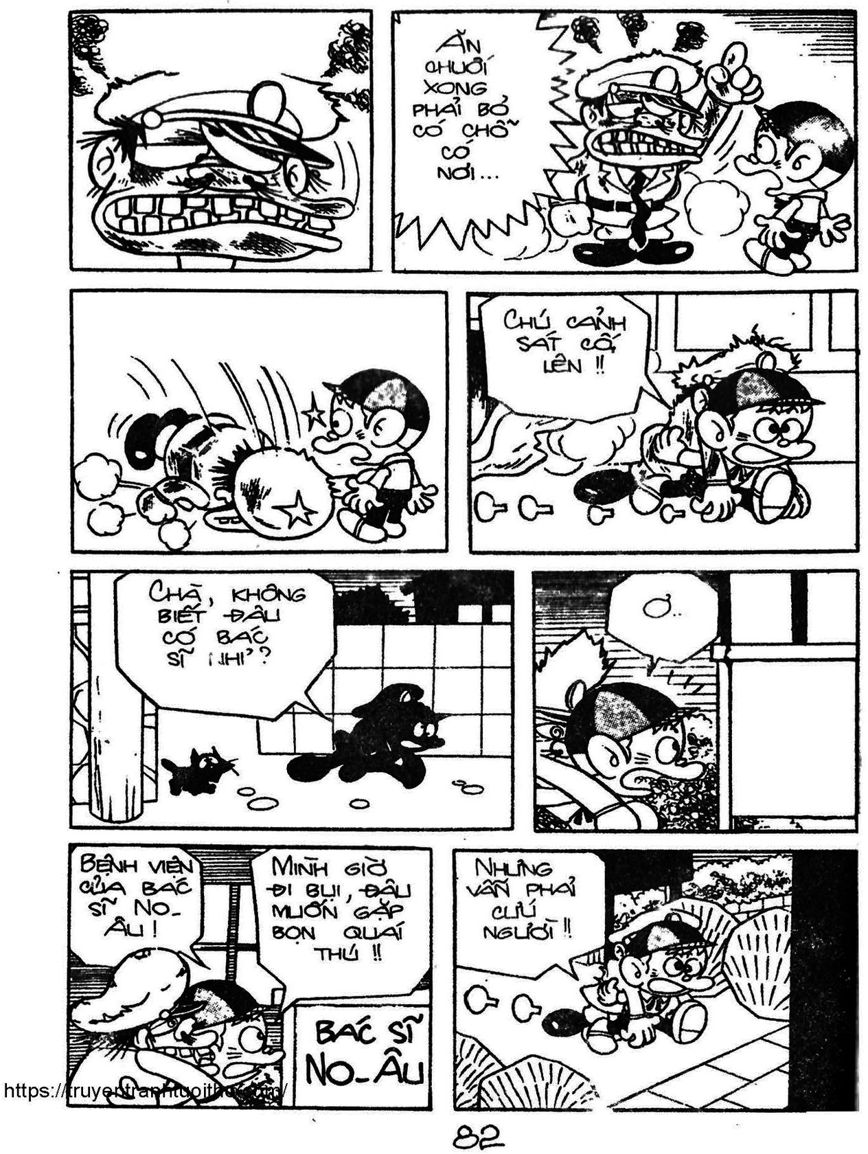 Kaibutsu-Kun Chapter 59 - Trang 2