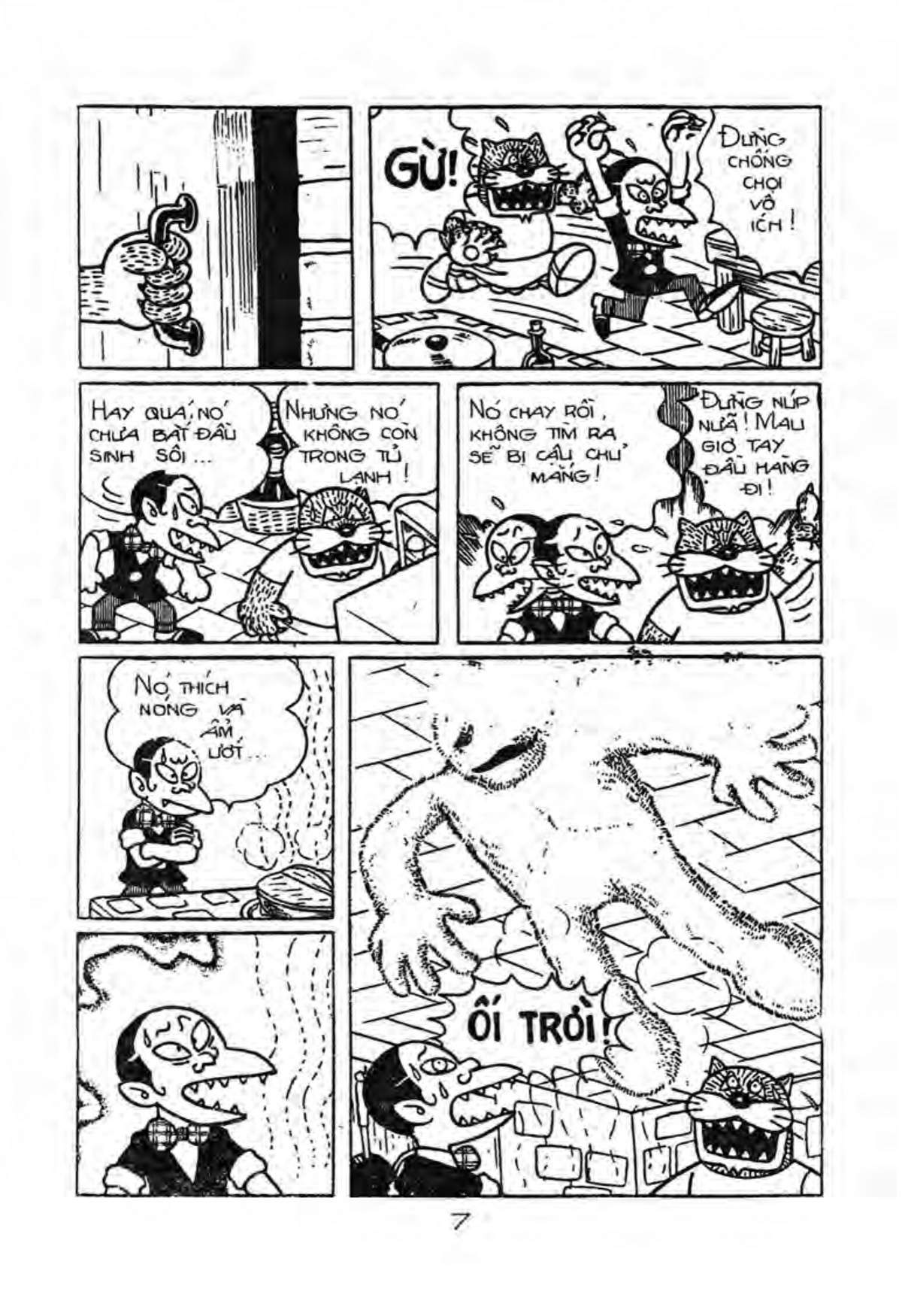 Kaibutsu-Kun Chapter 6 - Trang 2