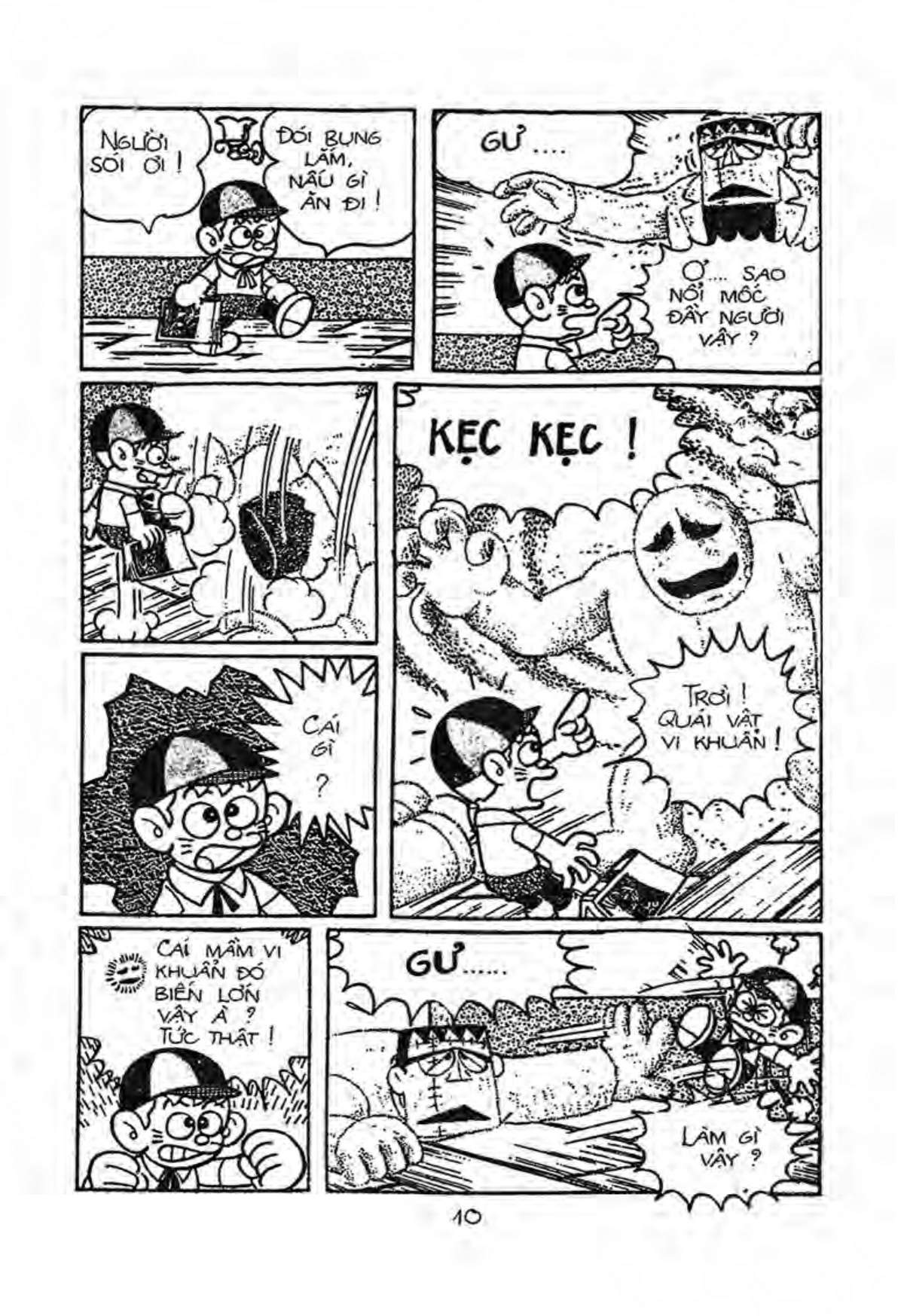 Kaibutsu-Kun Chapter 6 - Trang 2