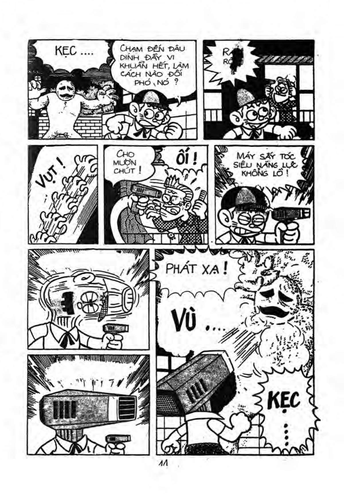 Kaibutsu-Kun Chapter 6 - Trang 2