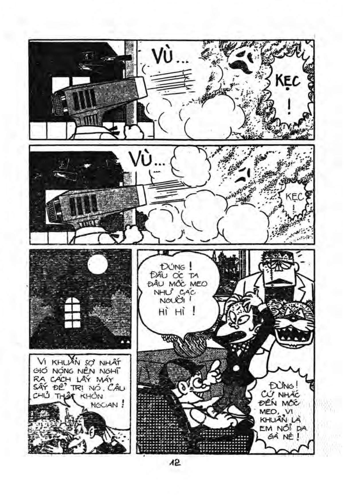 Kaibutsu-Kun Chapter 6 - Trang 2