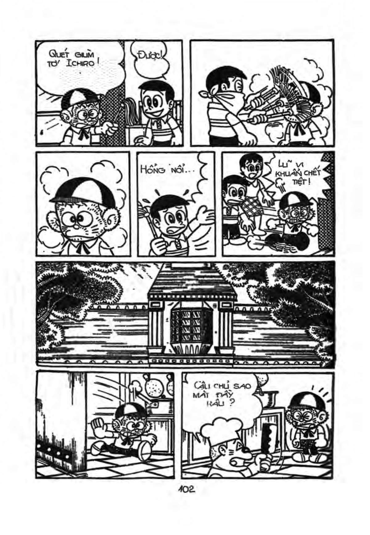 Kaibutsu-Kun Chapter 6 - Trang 2