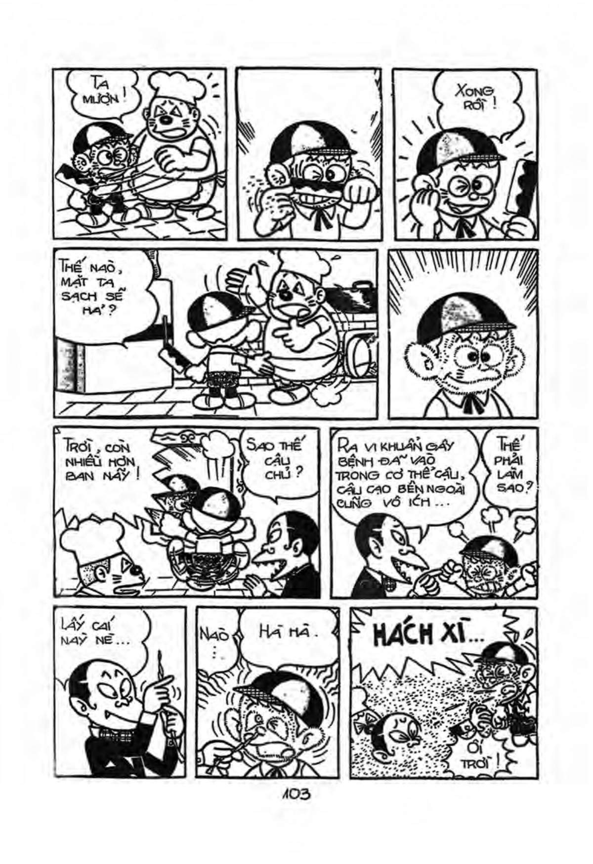 Kaibutsu-Kun Chapter 6 - Trang 2