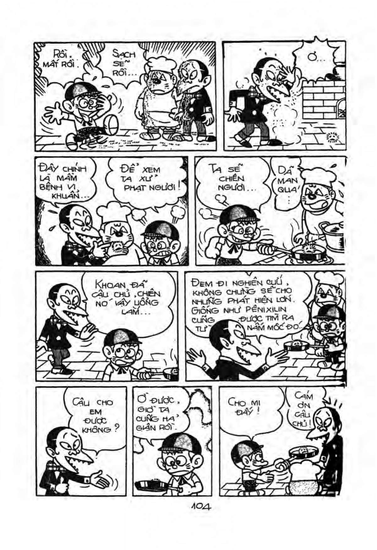 Kaibutsu-Kun Chapter 6 - Trang 2