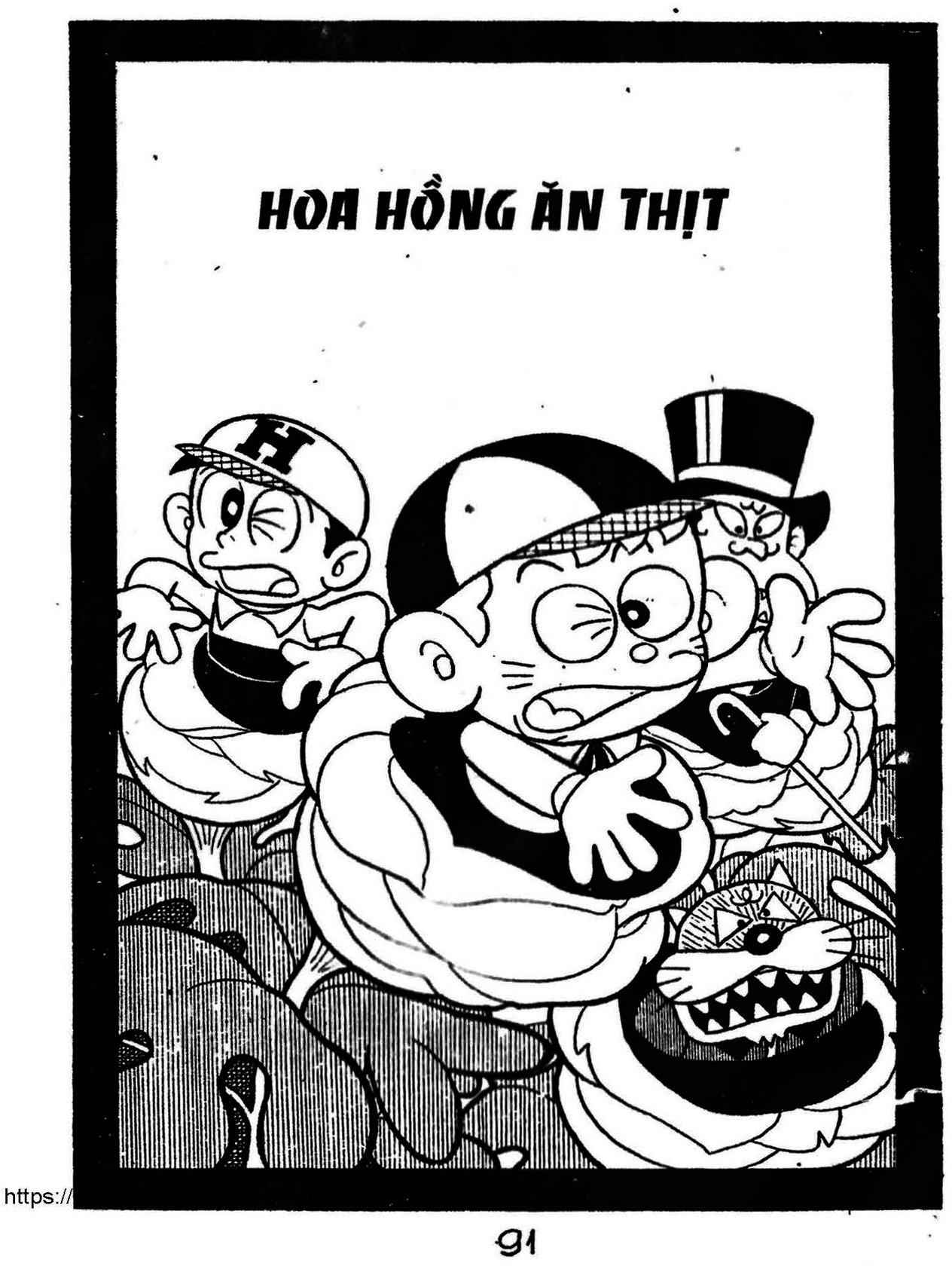 Kaibutsu-Kun Chapter 60 - Trang 2