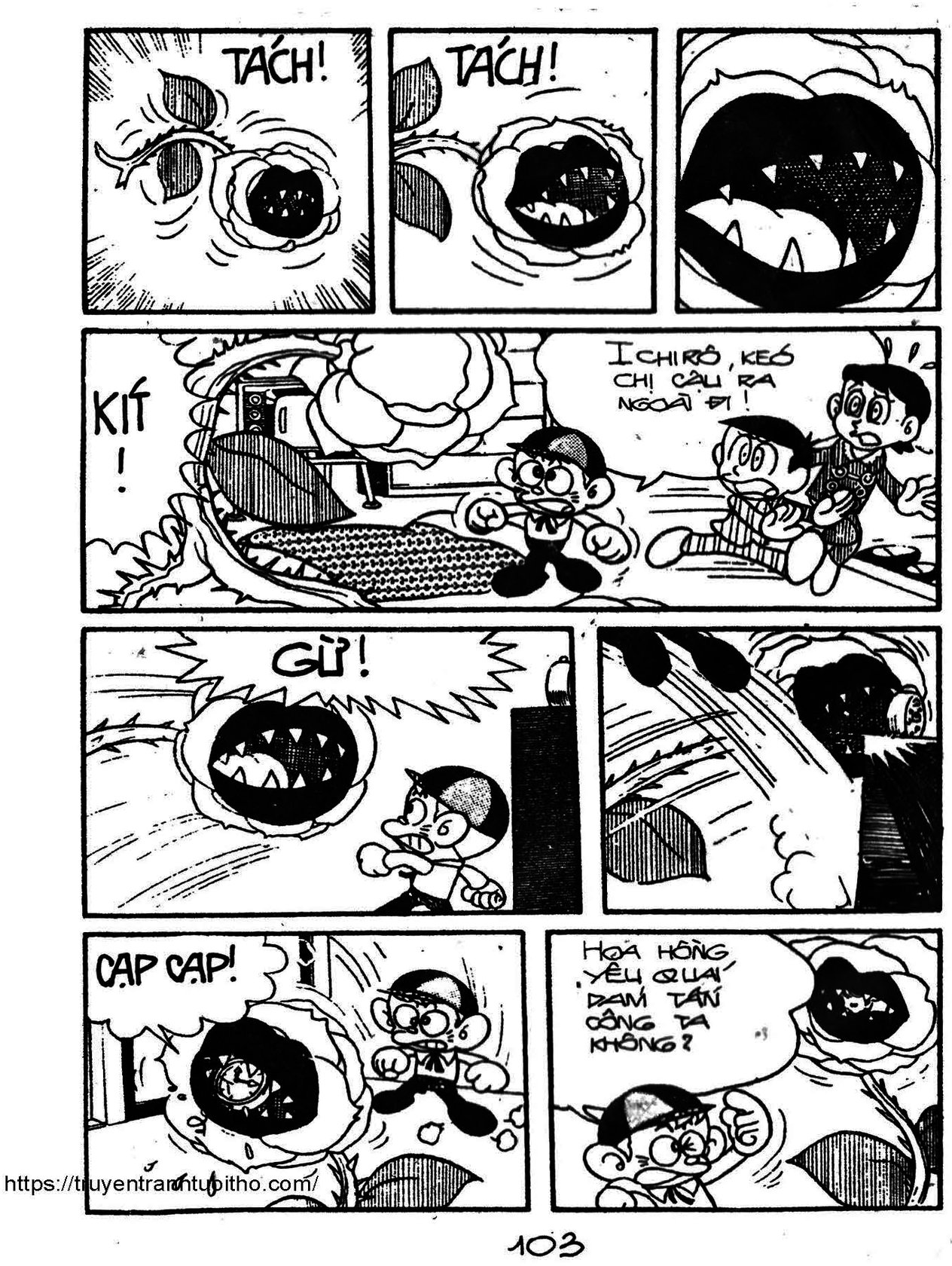 Kaibutsu-Kun Chapter 60 - Trang 2