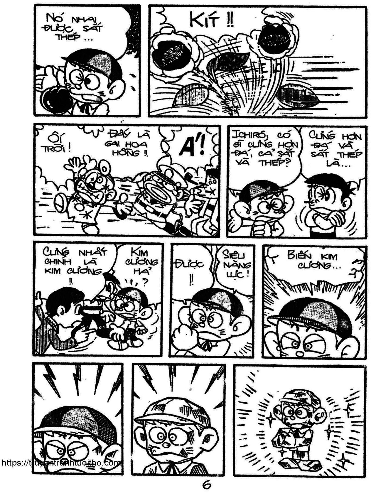 Kaibutsu-Kun Chapter 60 - Trang 2