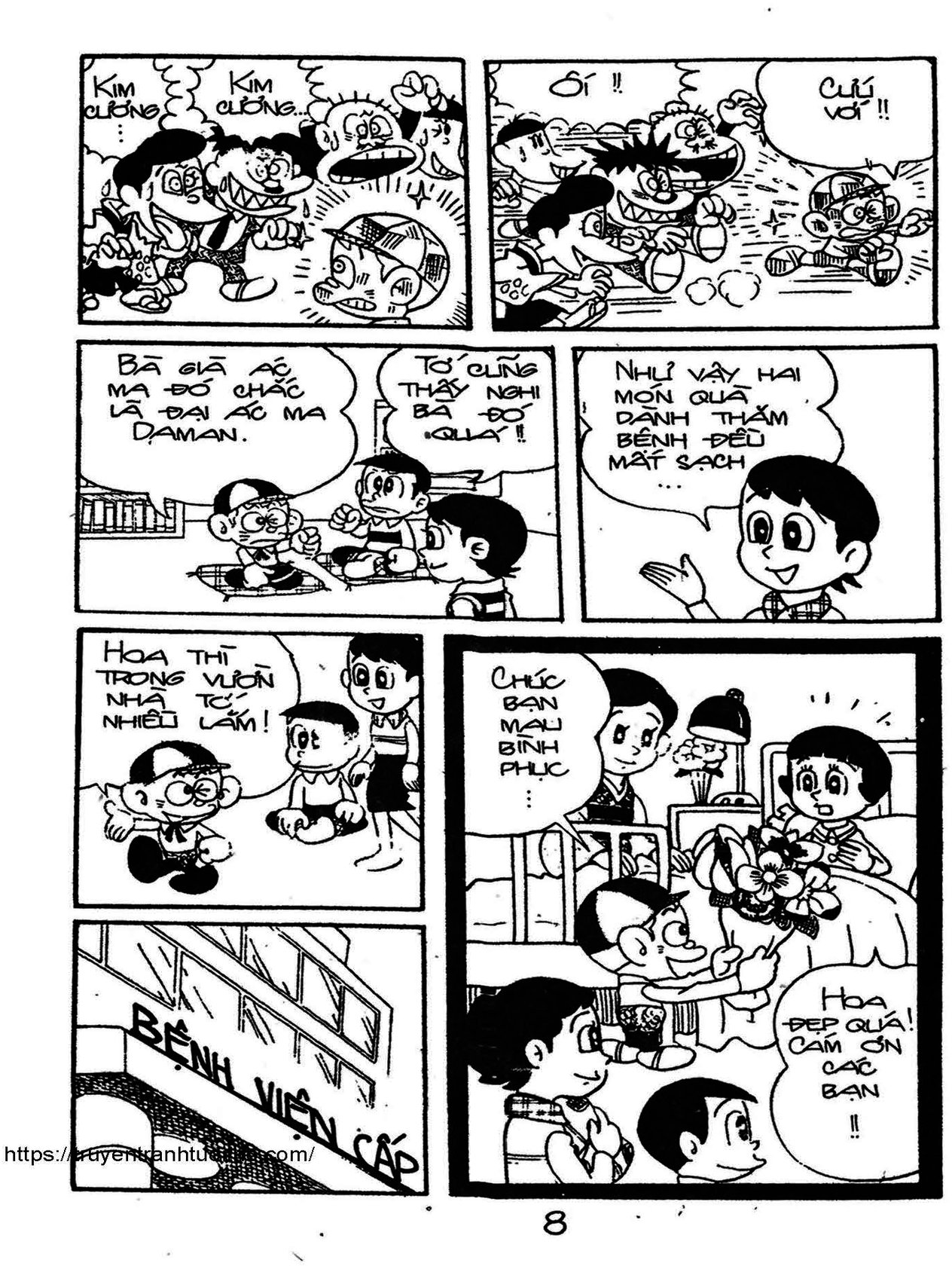 Kaibutsu-Kun Chapter 60 - Trang 2