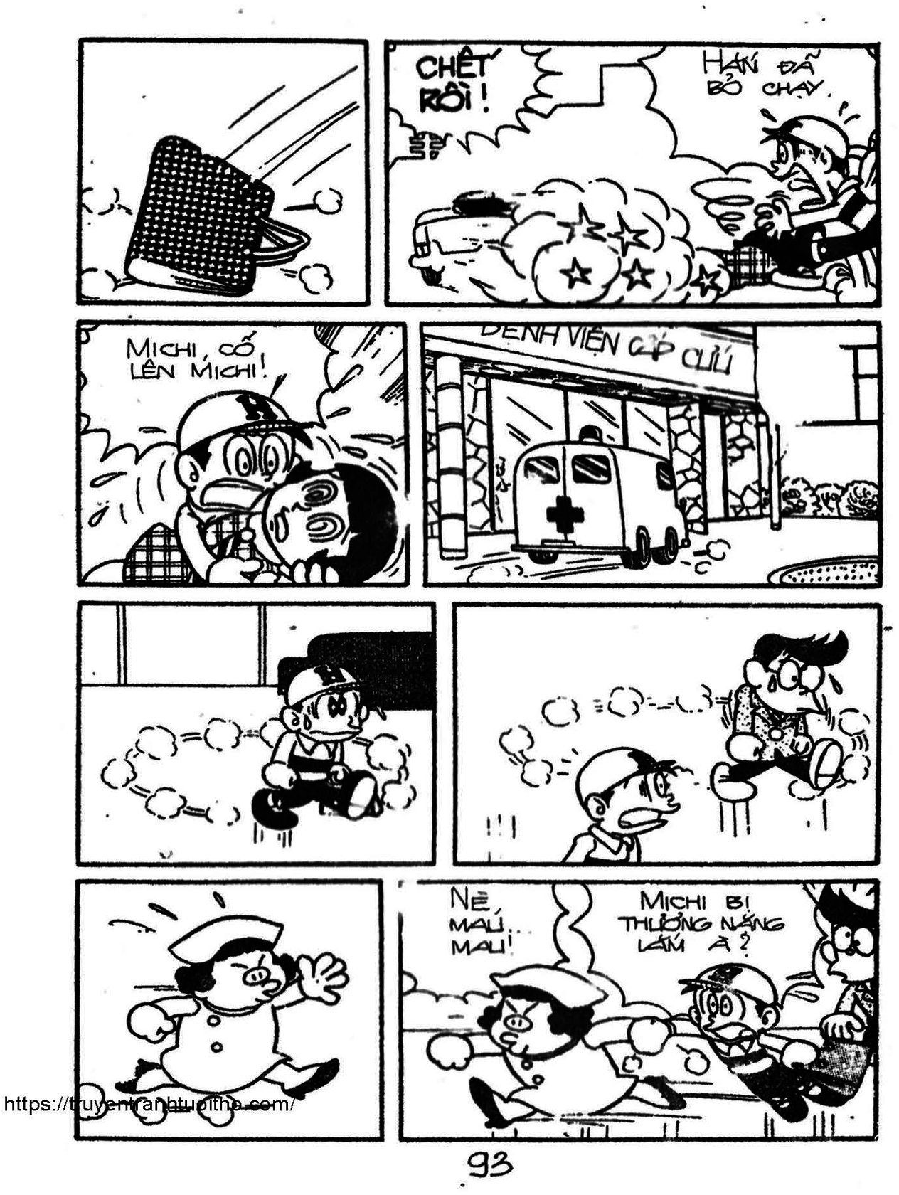 Kaibutsu-Kun Chapter 60 - Trang 2