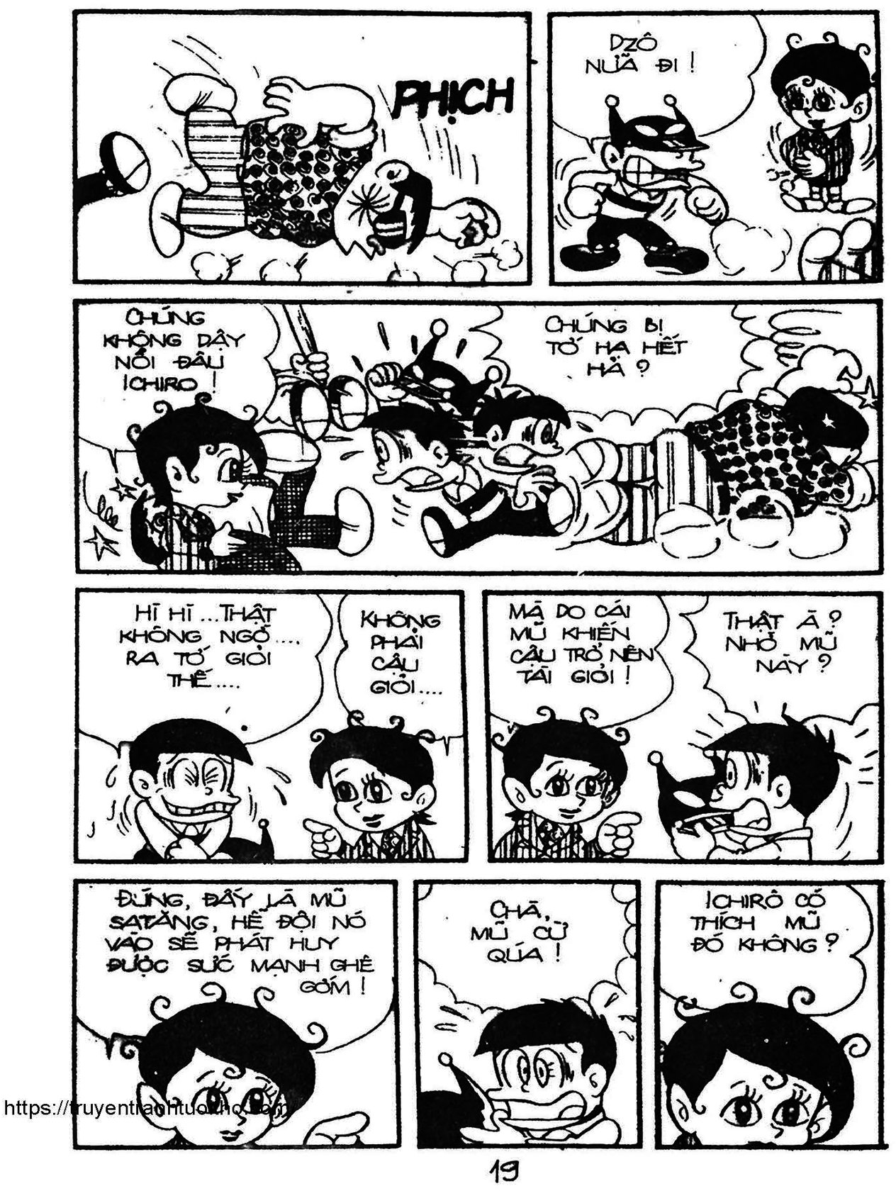 Kaibutsu-Kun Chapter 61 - Trang 2