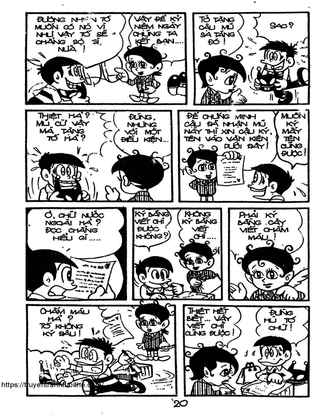 Kaibutsu-Kun Chapter 61 - Trang 2